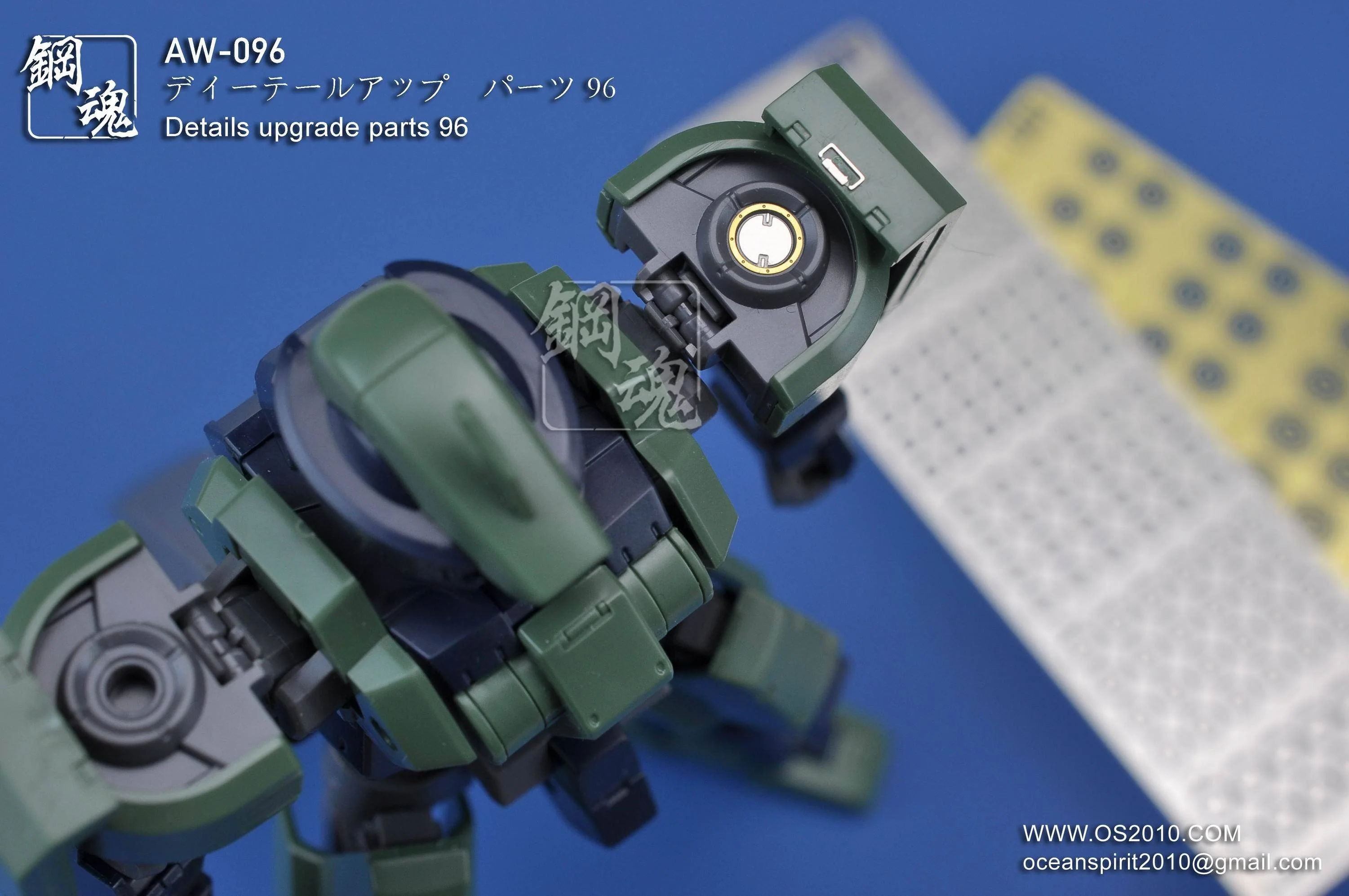 Product image 5