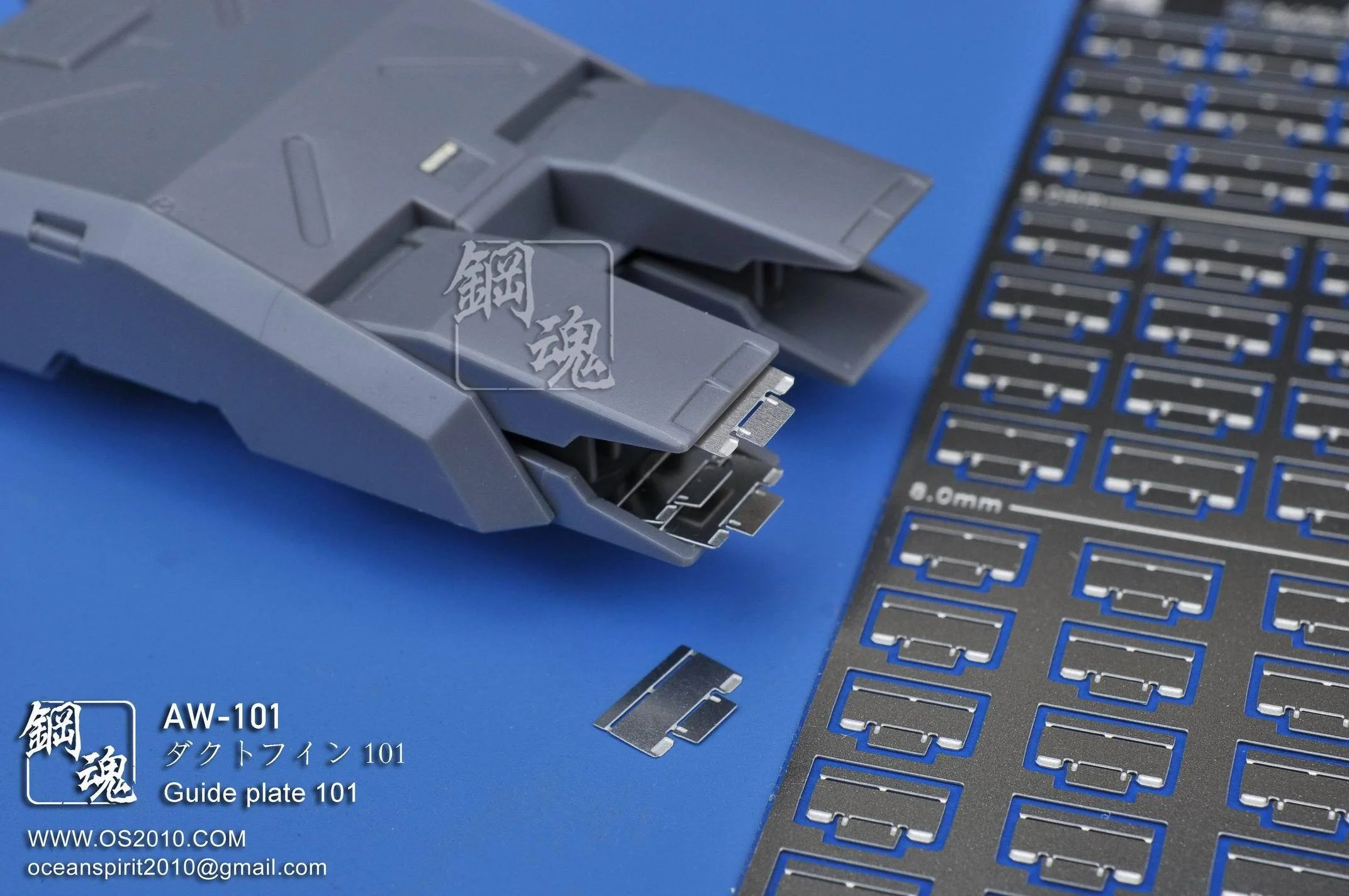 Product image 5