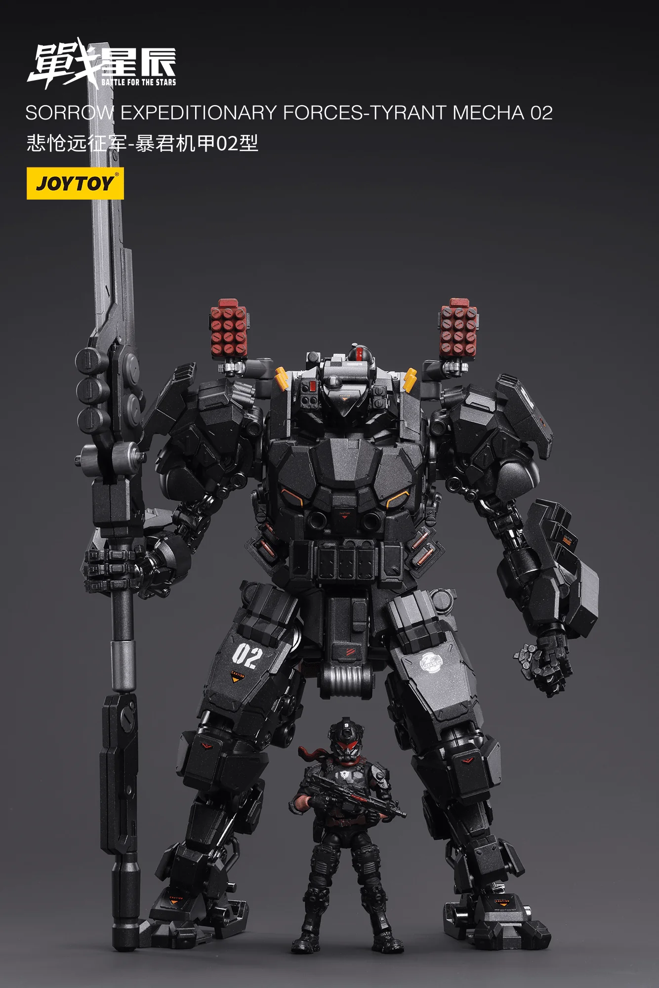Product image 9