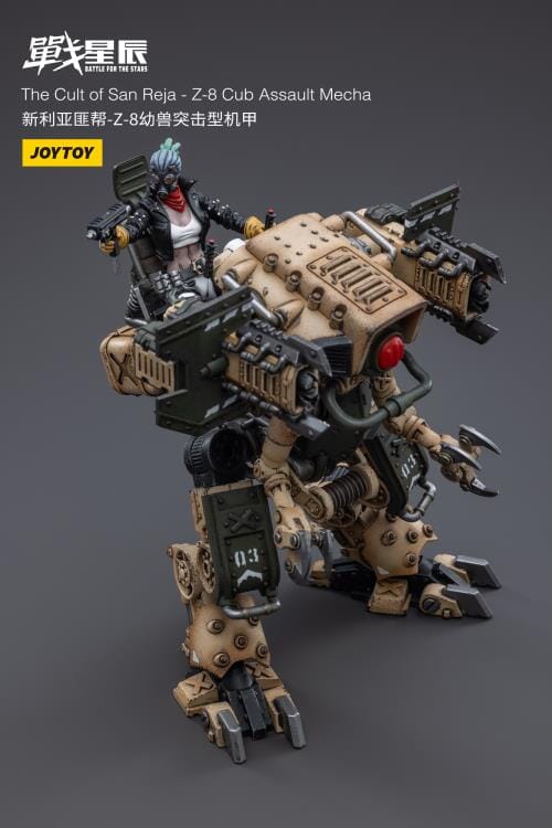Product image 10