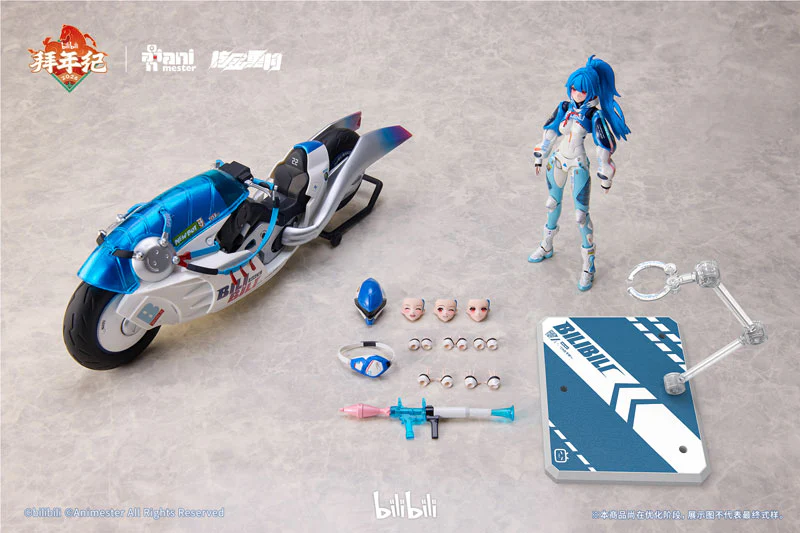 Product image 12