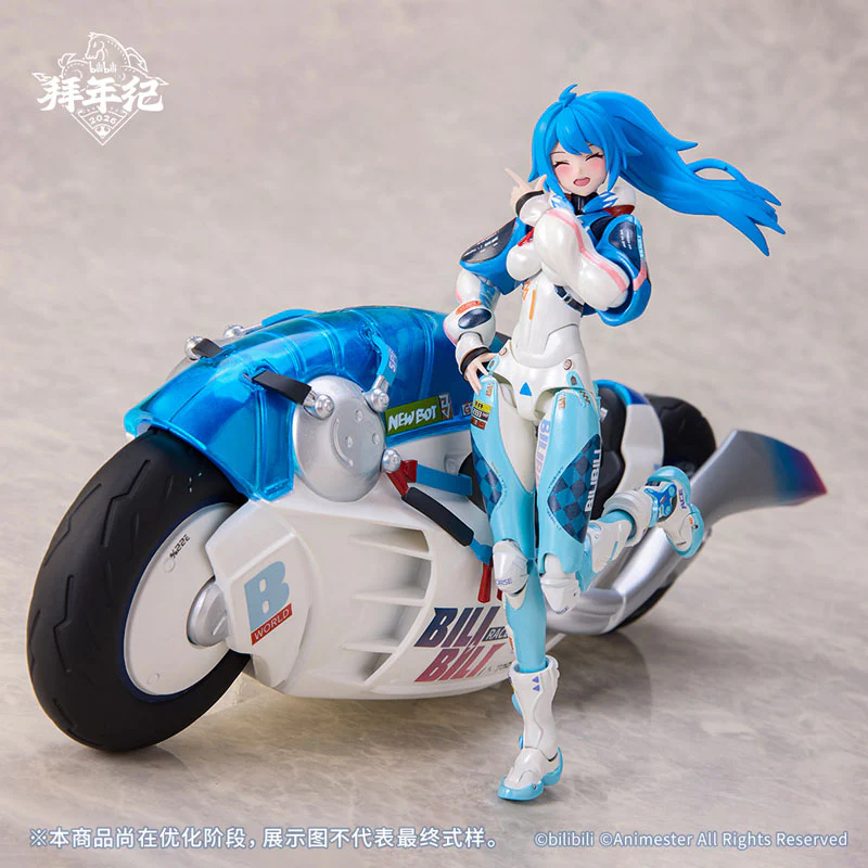 Product image 14