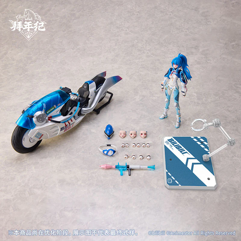 Product image 15