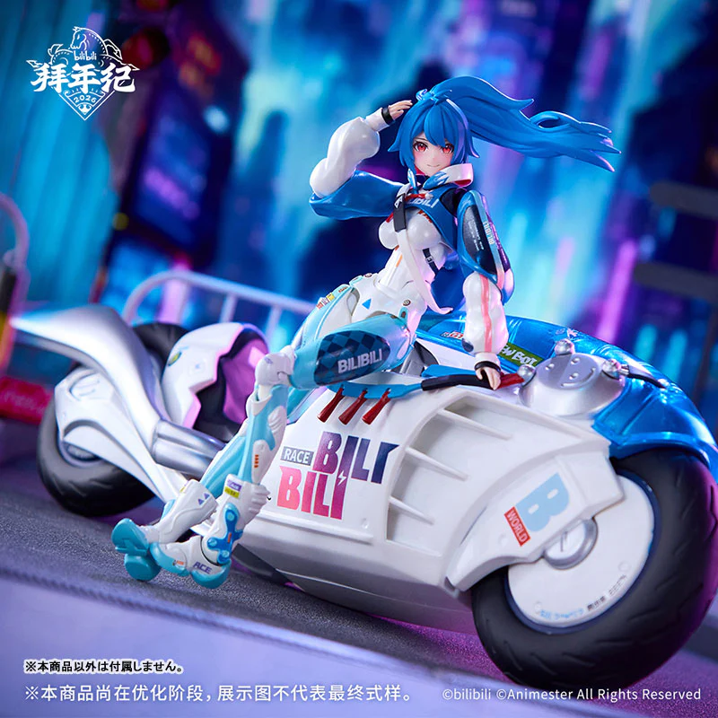 Product image 17