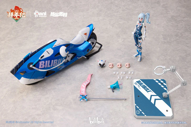 Product image 10