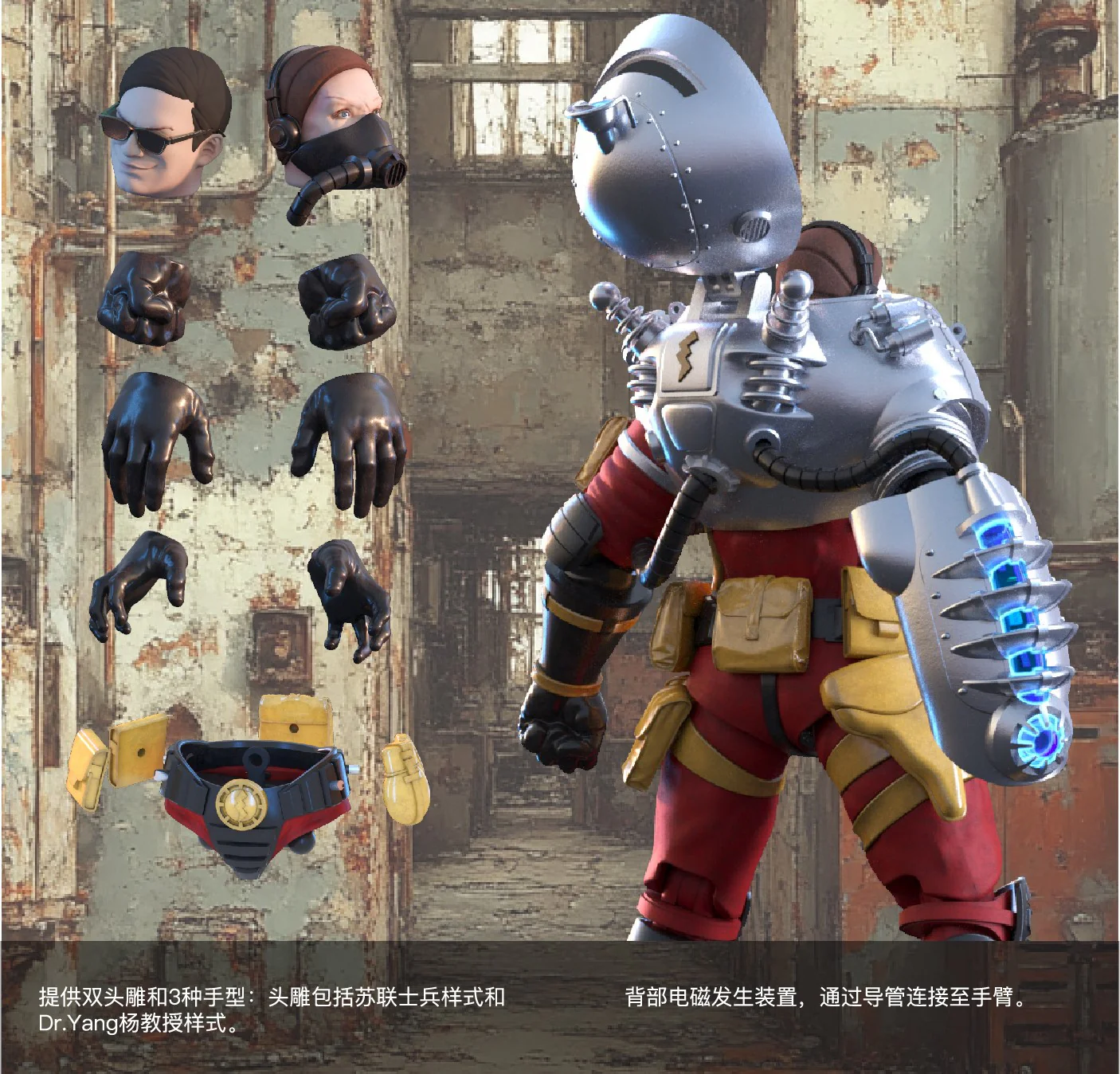 Product image 9