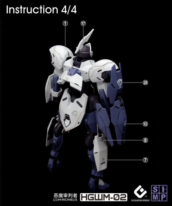 Product image 8
