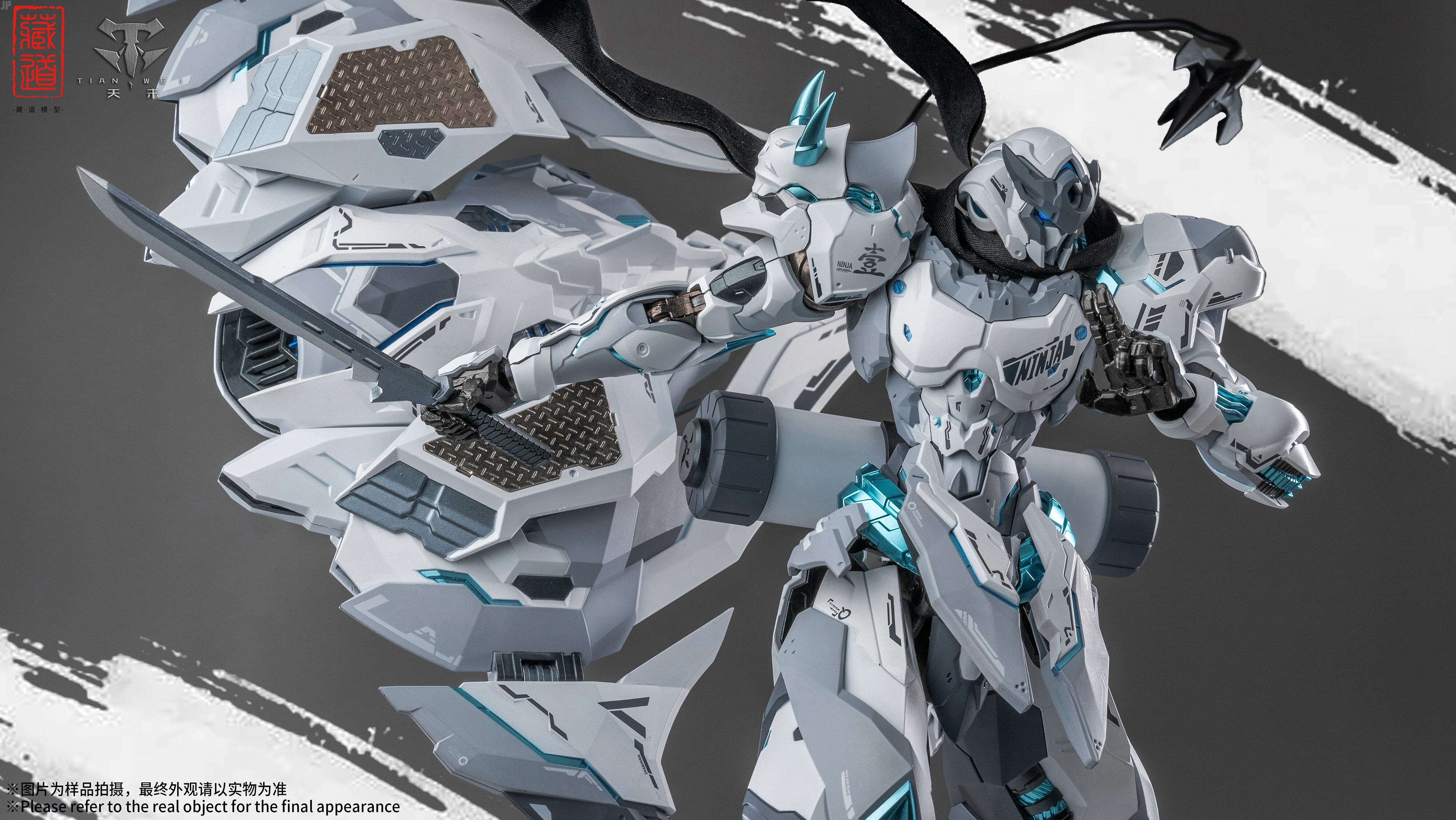 Product image 12