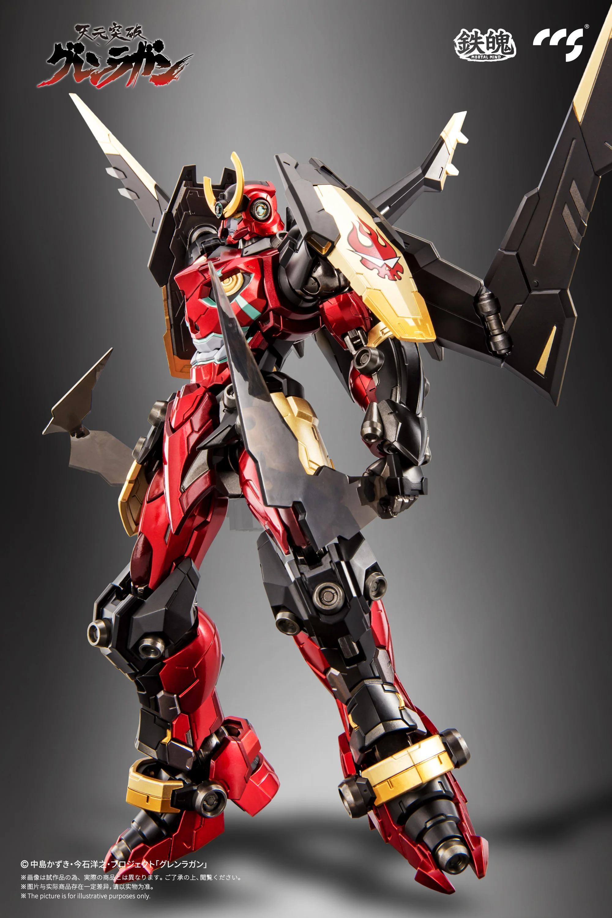 Product image 7