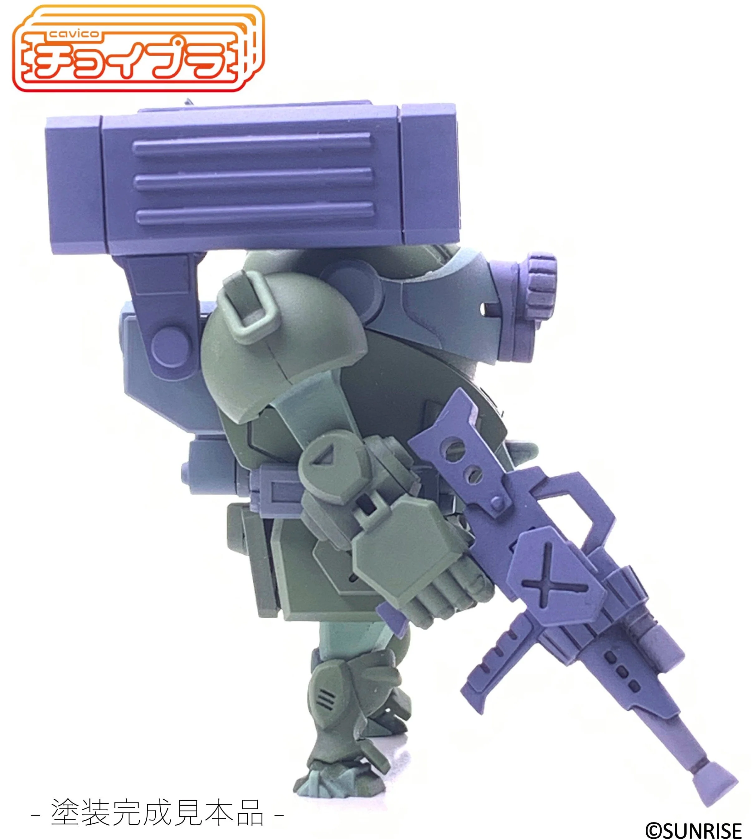 Product image 11