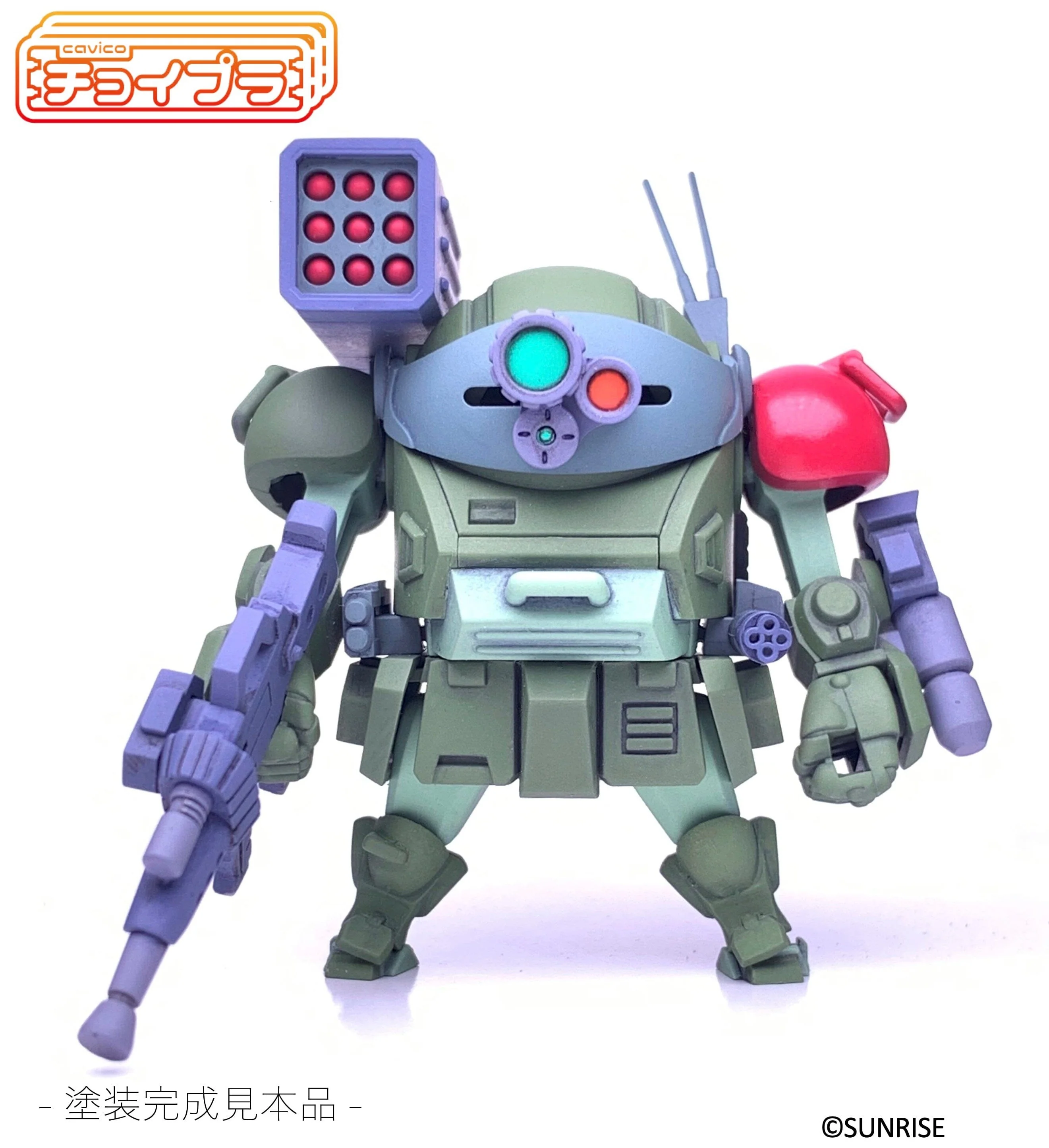 Product image 8
