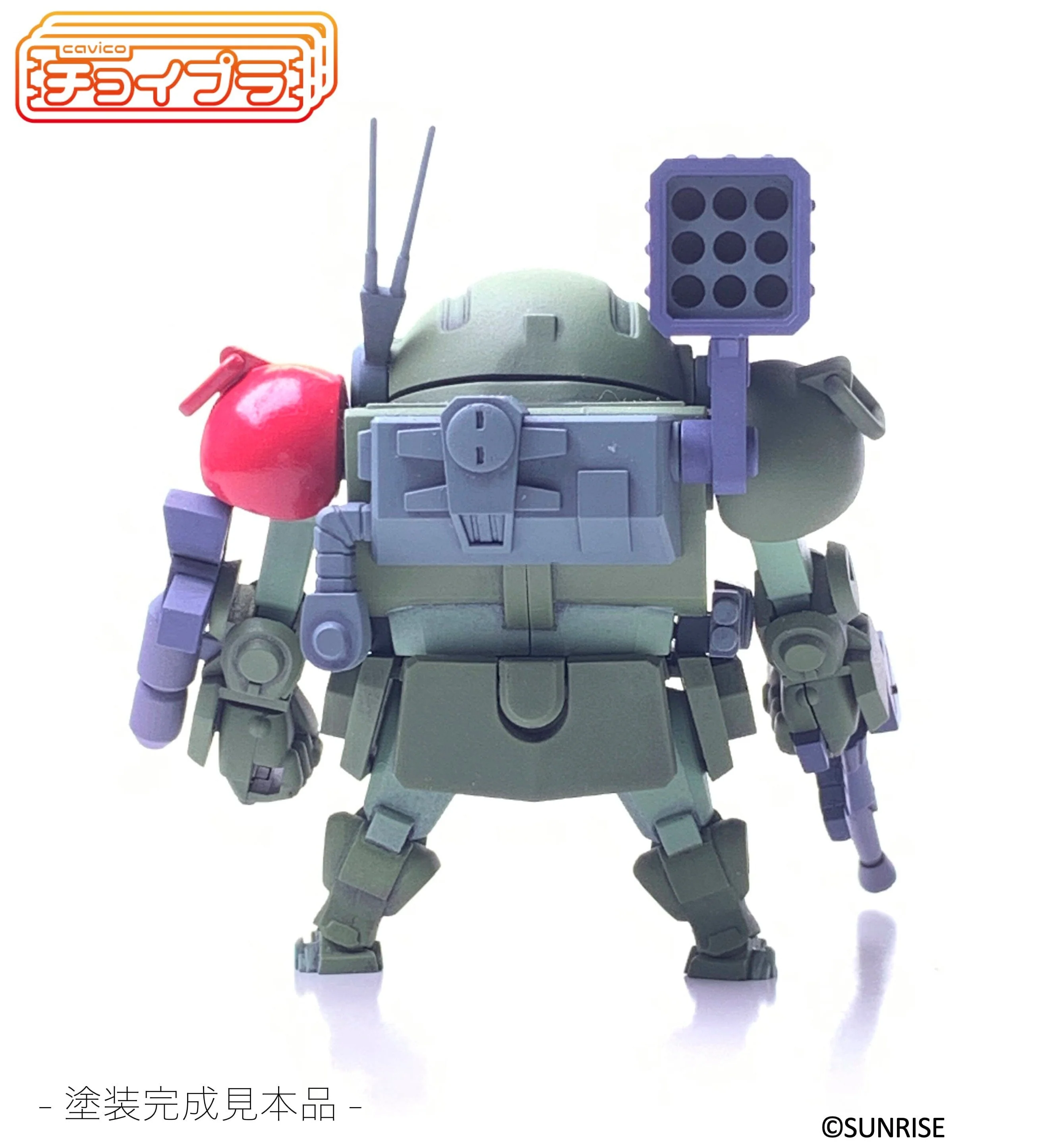 Product image 9
