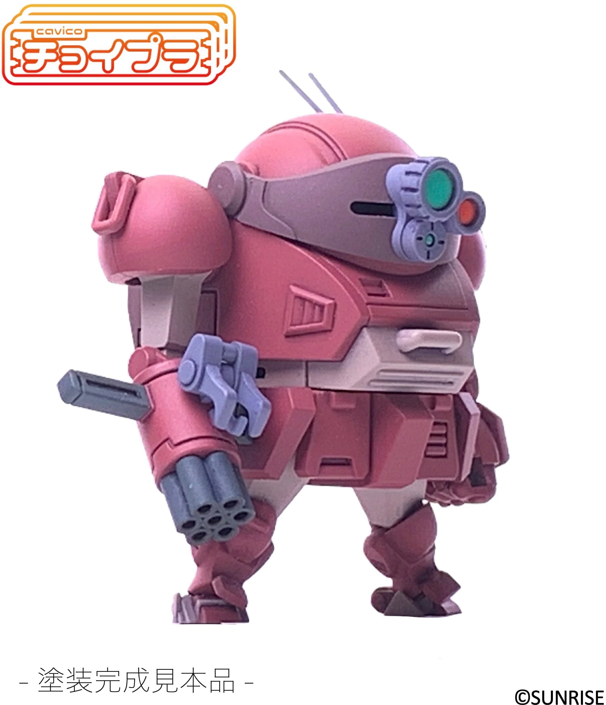 Product image 4