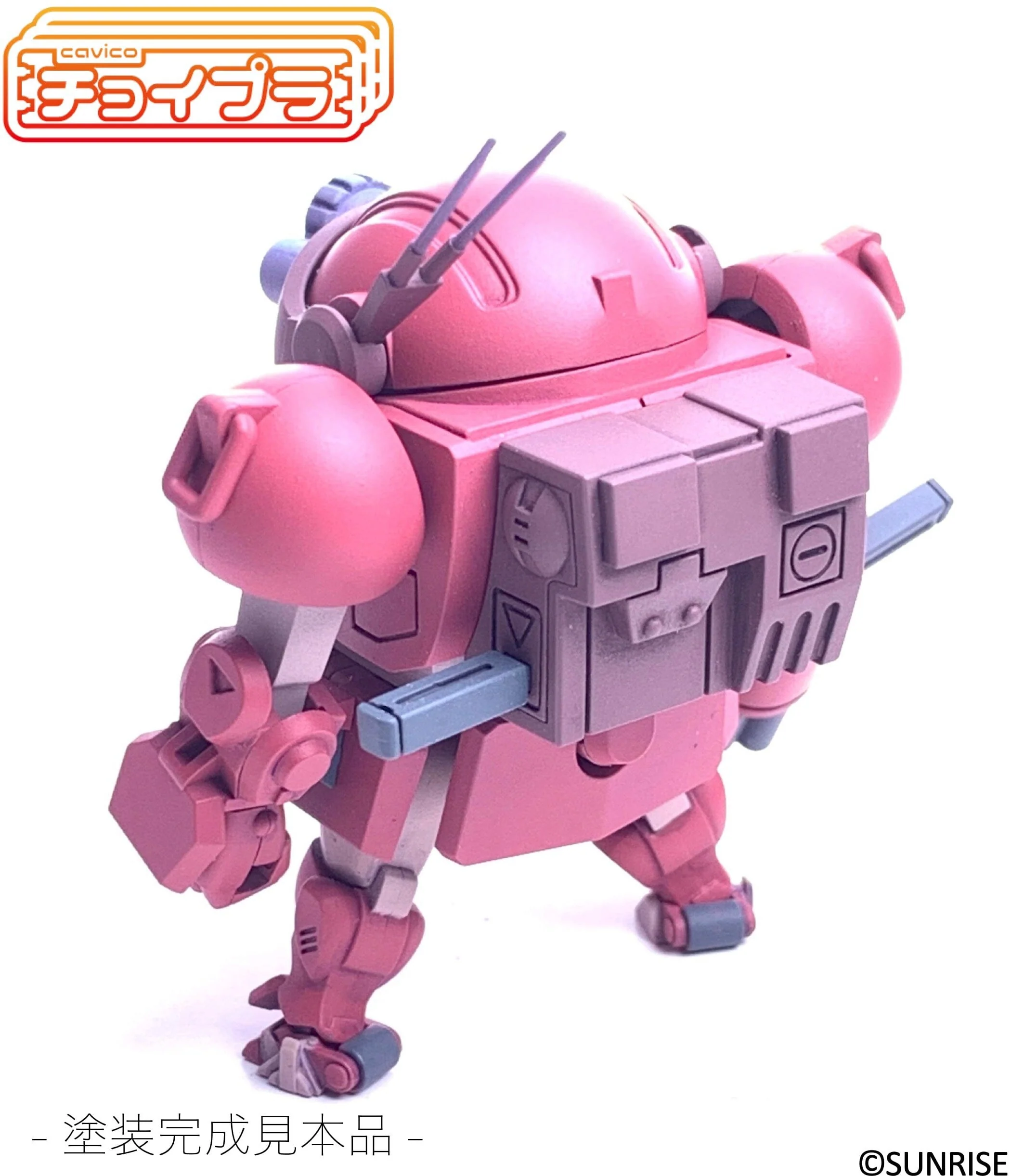 Product image 8