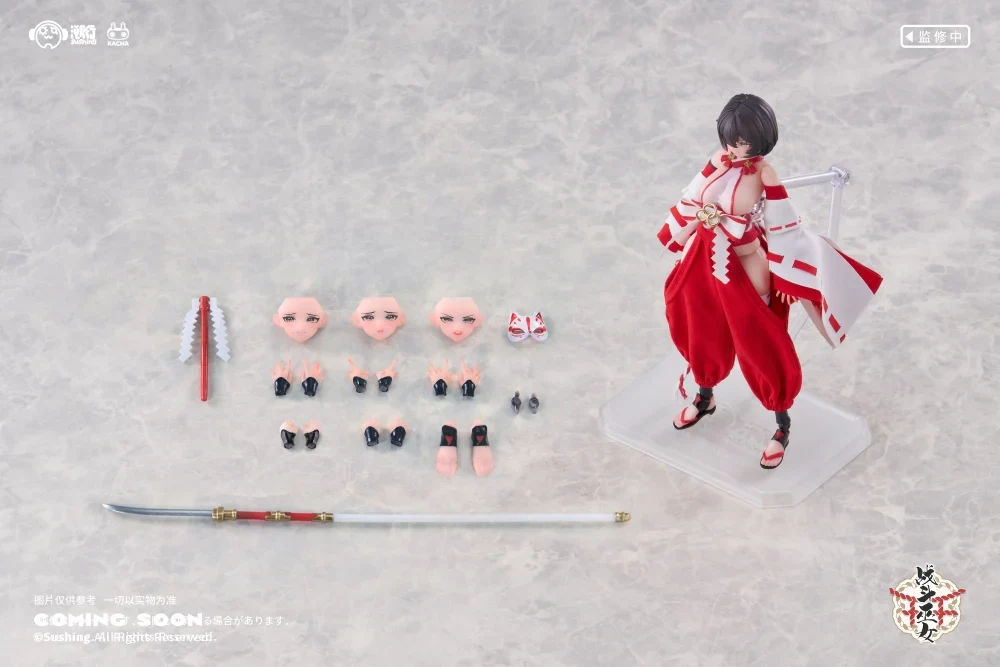Product image 17