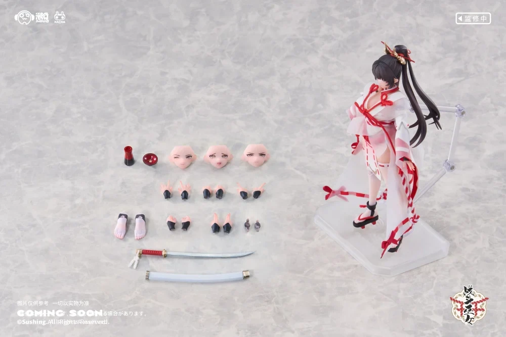 Product image 15