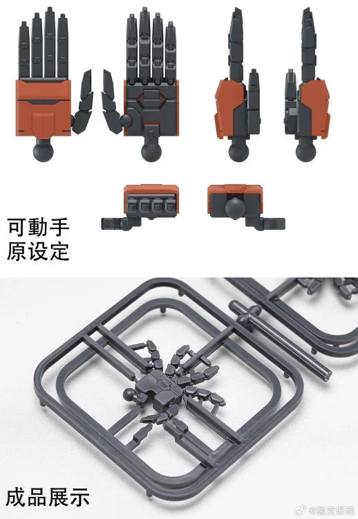 Product image 21
