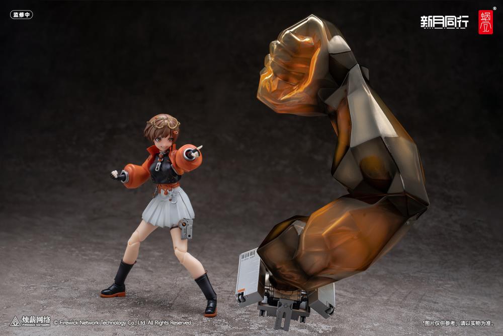 Product image 26