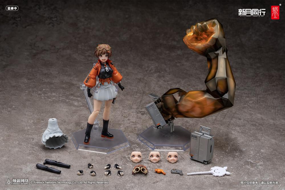 Product image 27