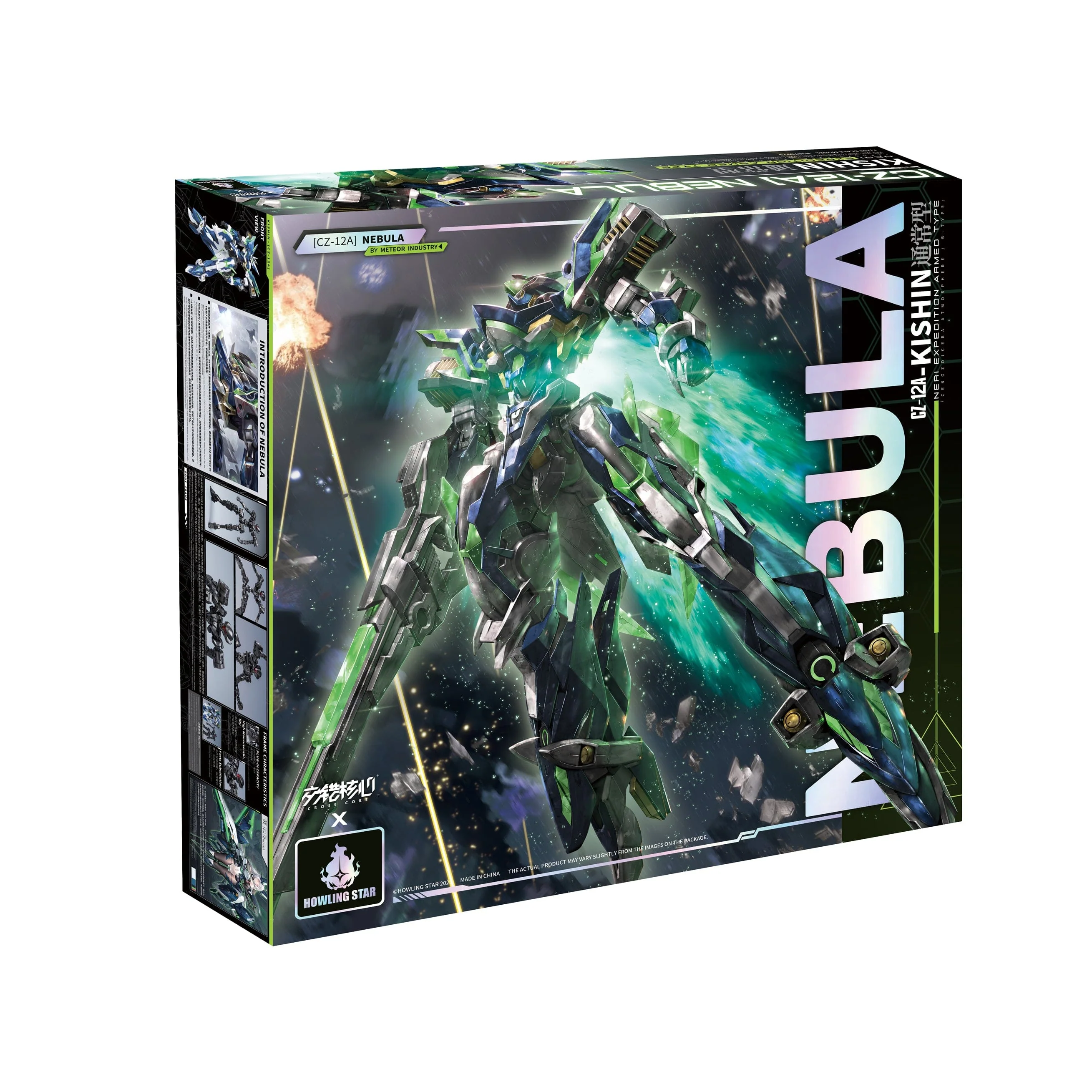 Product image 15