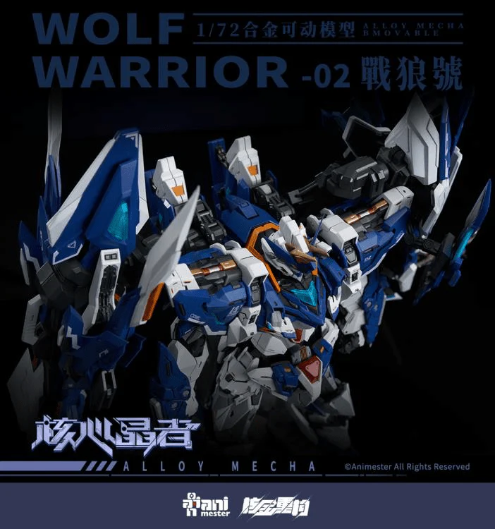 Product image 27