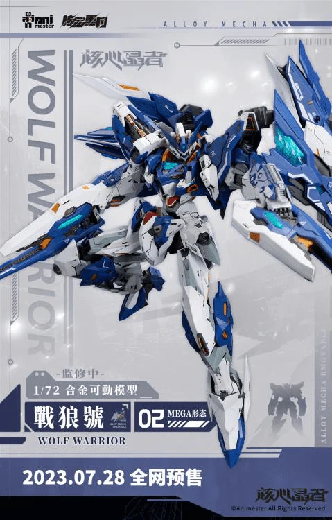 Product image 28