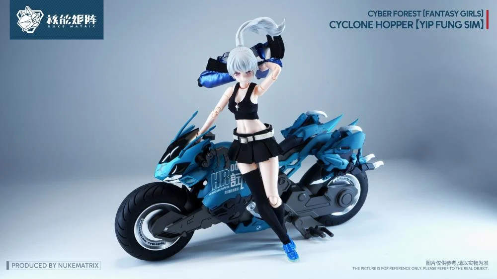 Product image 14