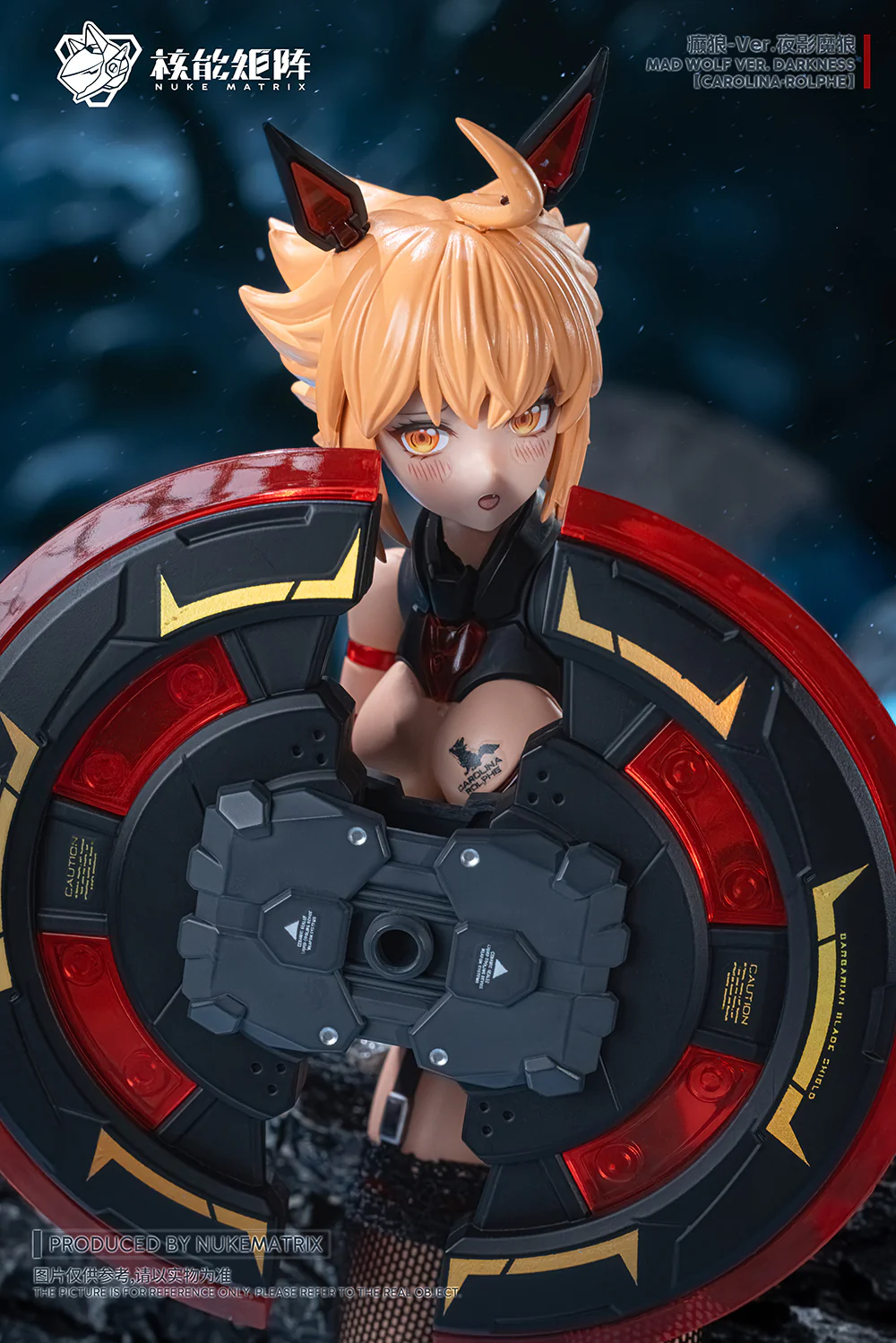 Product image 16