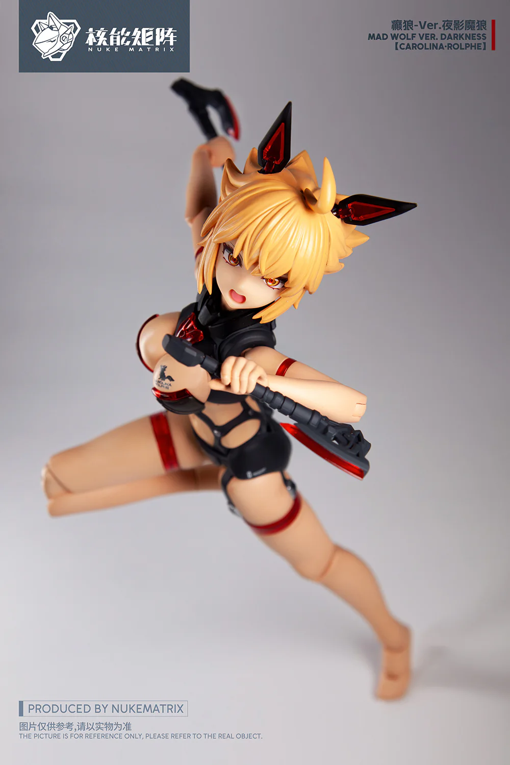 Product image 19