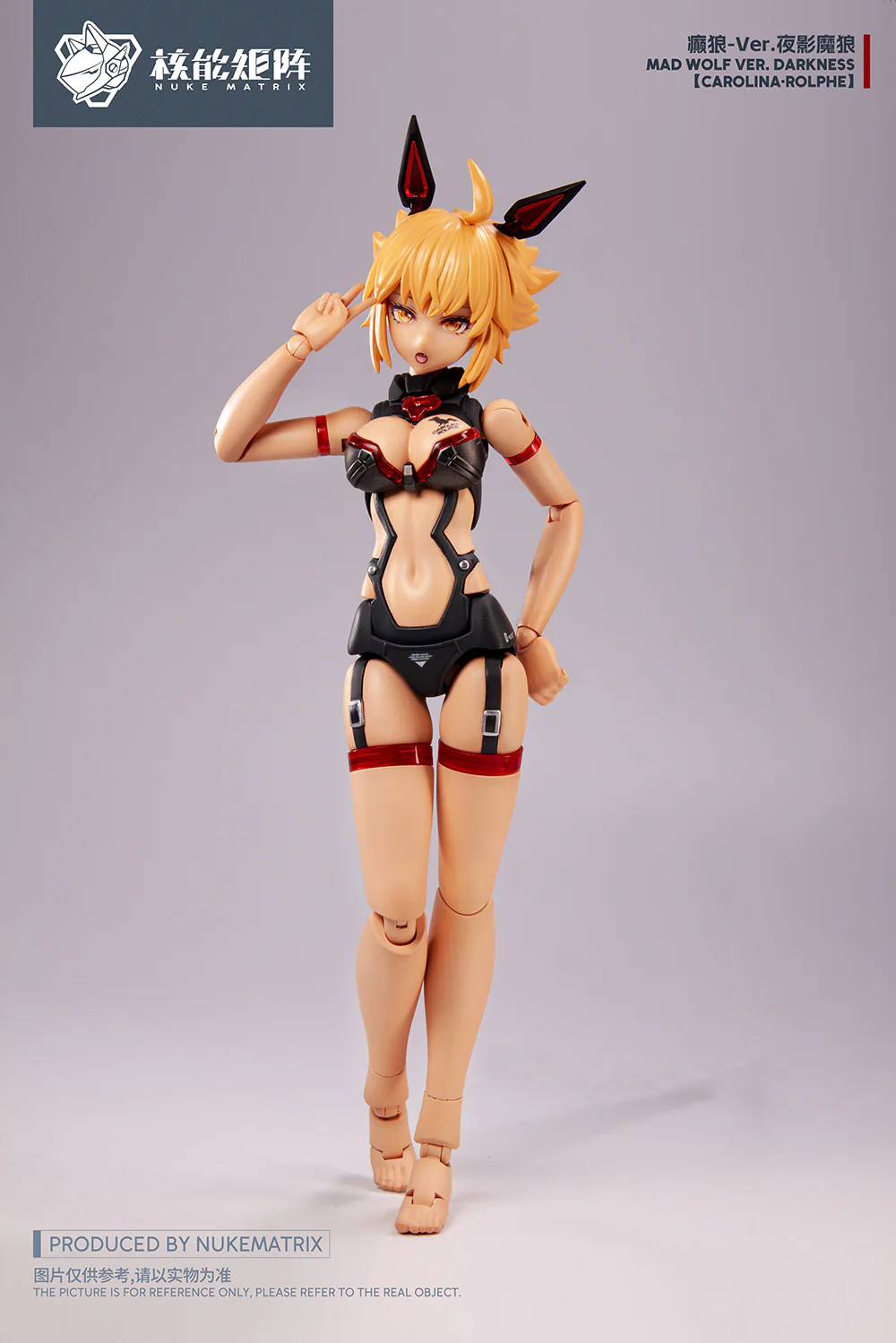 Product image 20