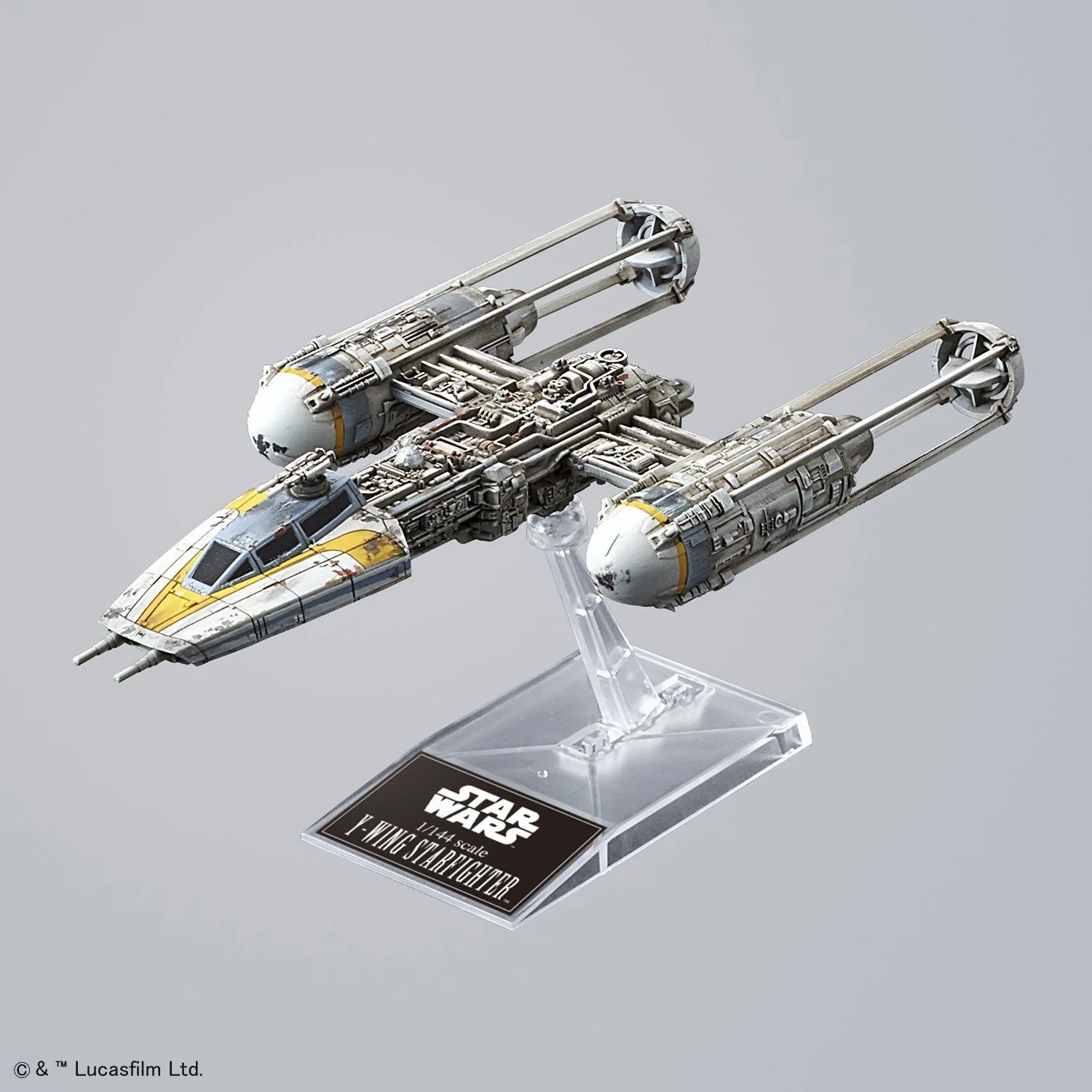 Product image 15