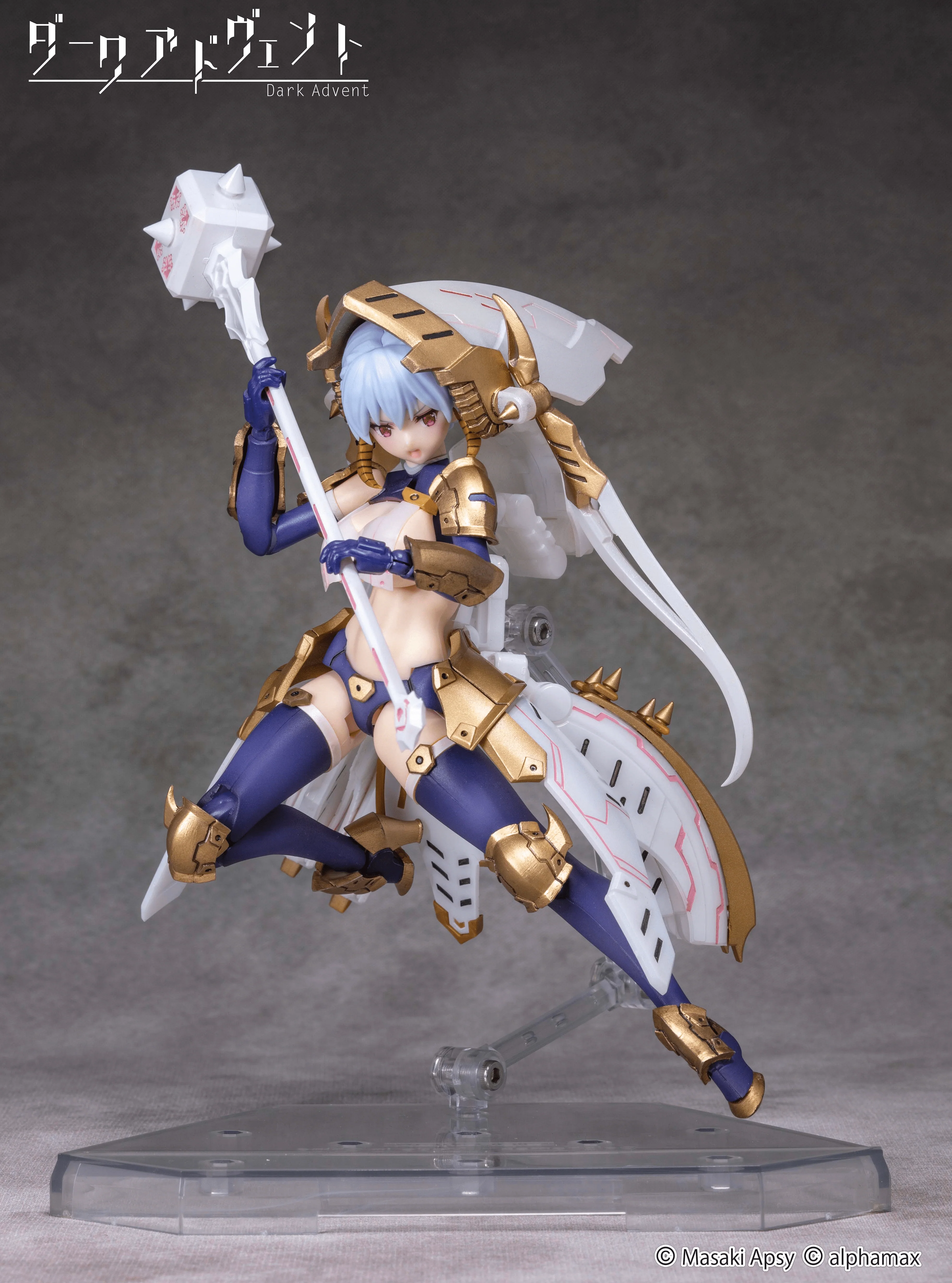 Product image 24