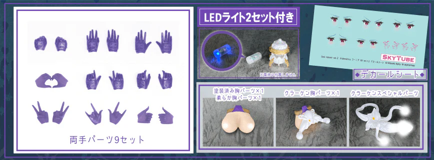 Product image 41