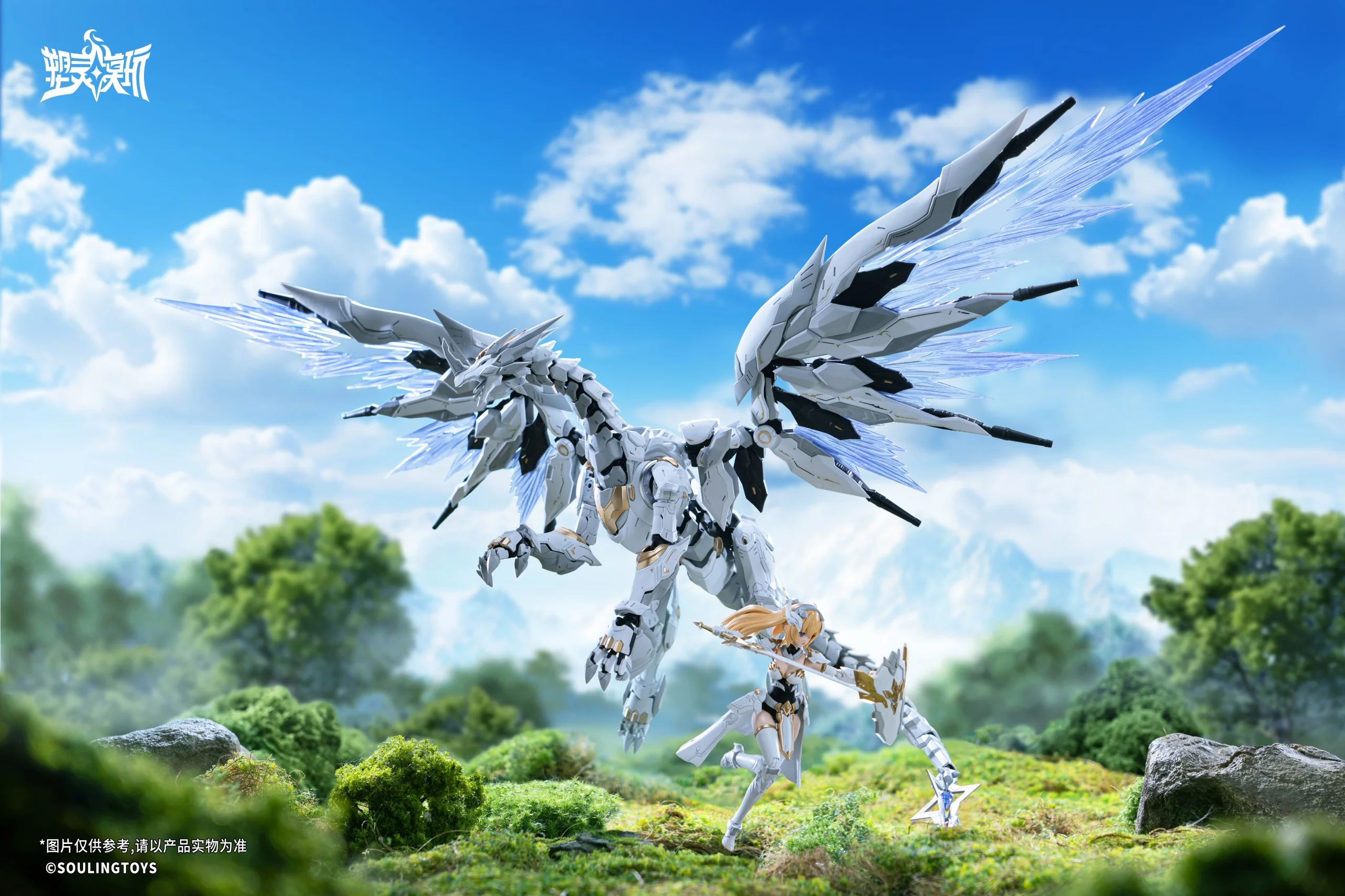Product image 15