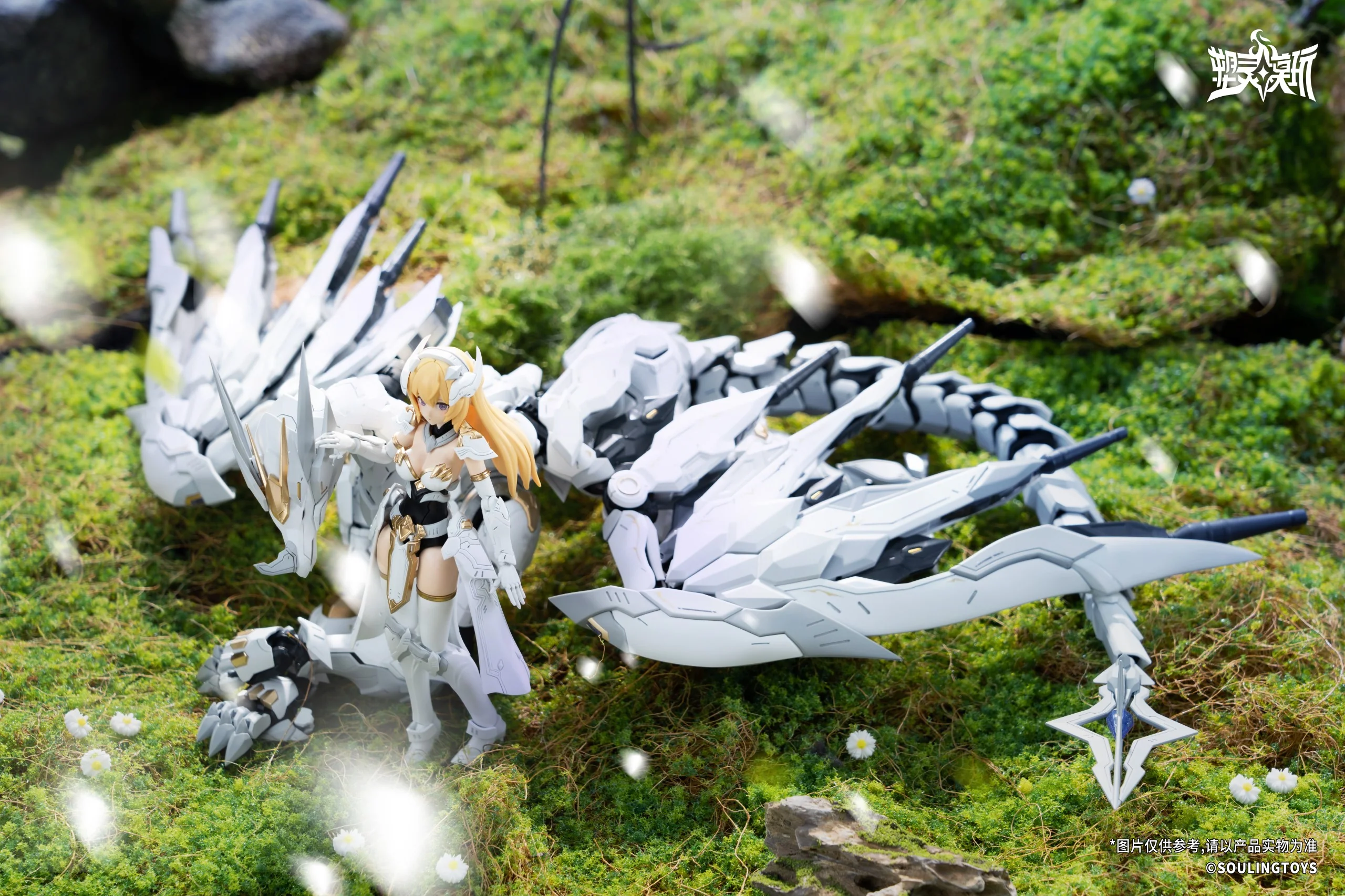 Product image 23