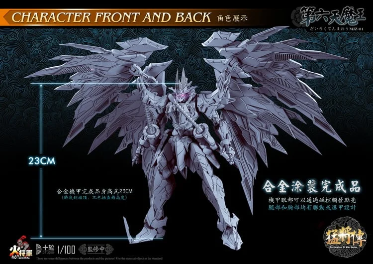 Product image 10