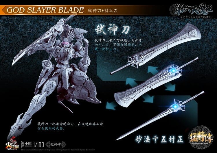 Product image 11