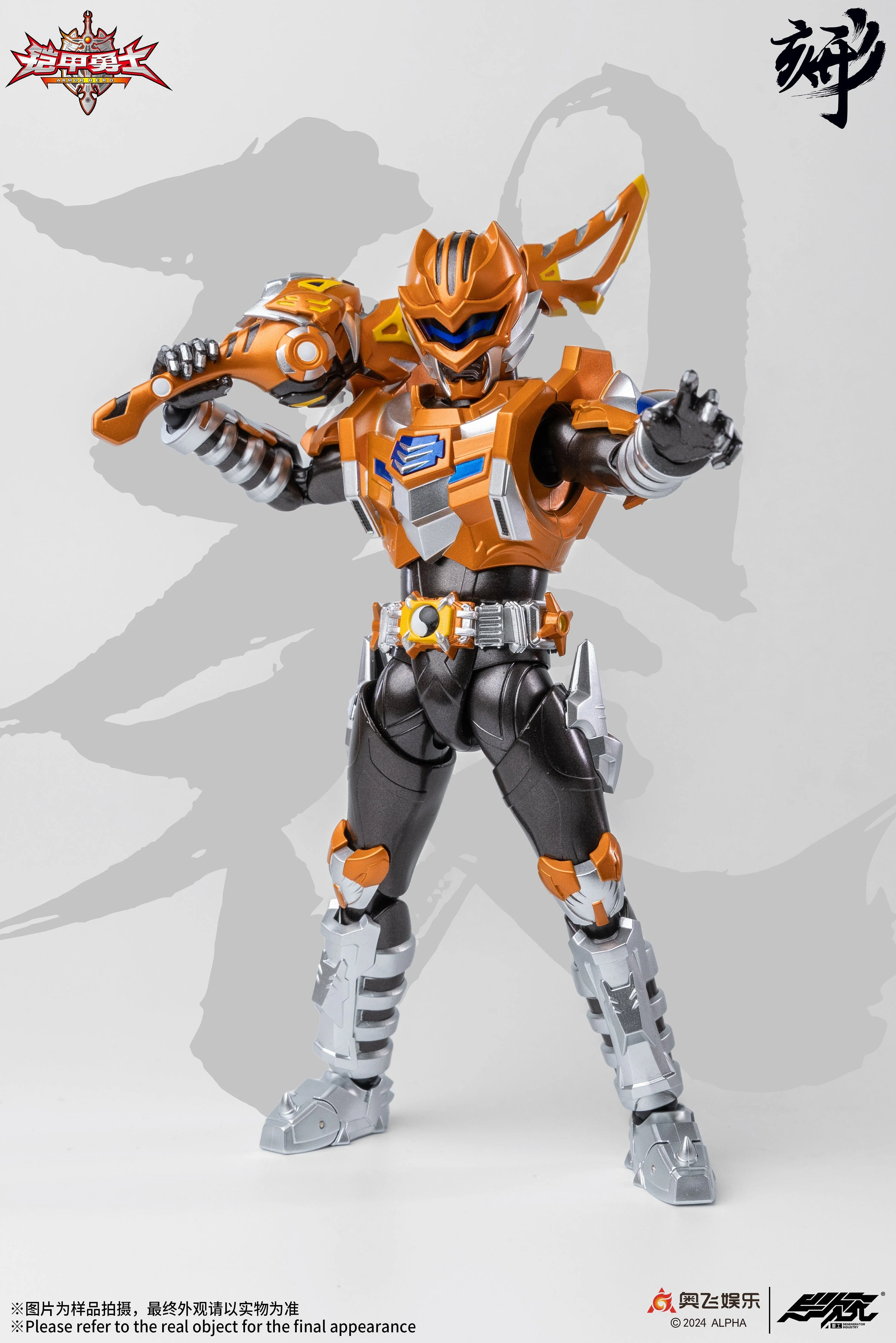 Product image 13