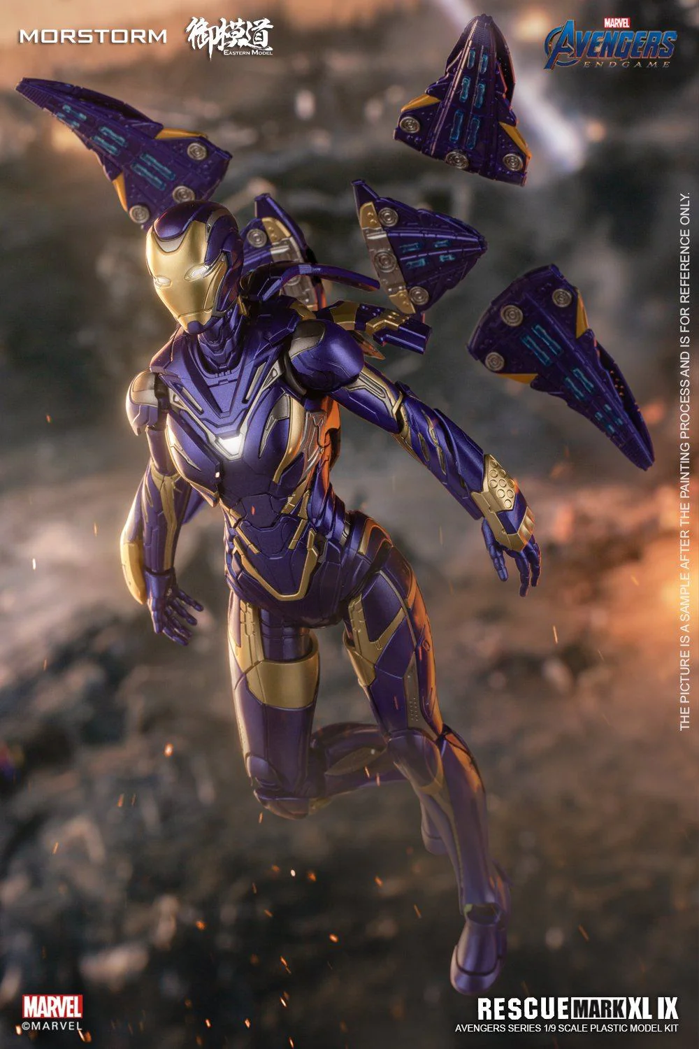 Product image 15
