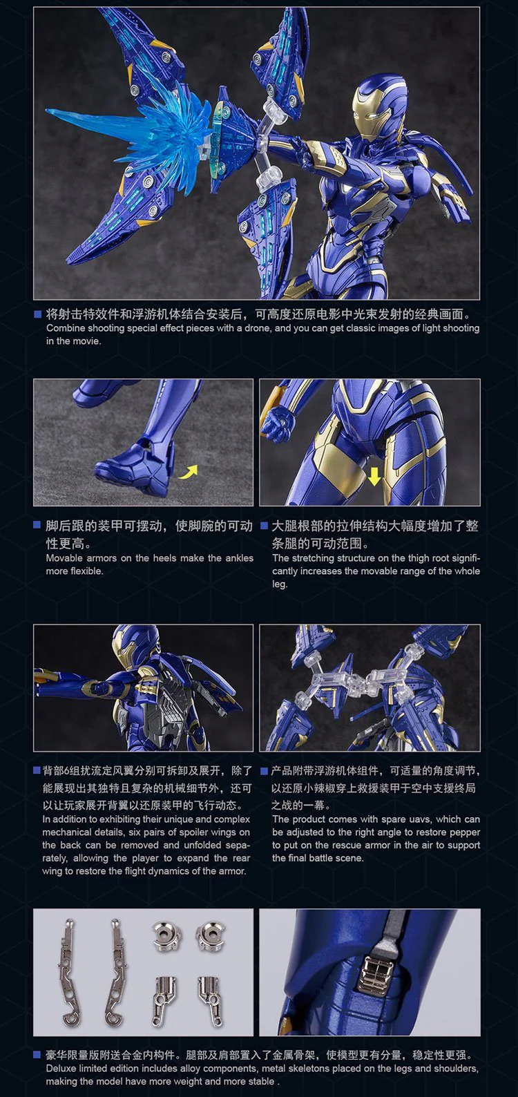 Product image 18
