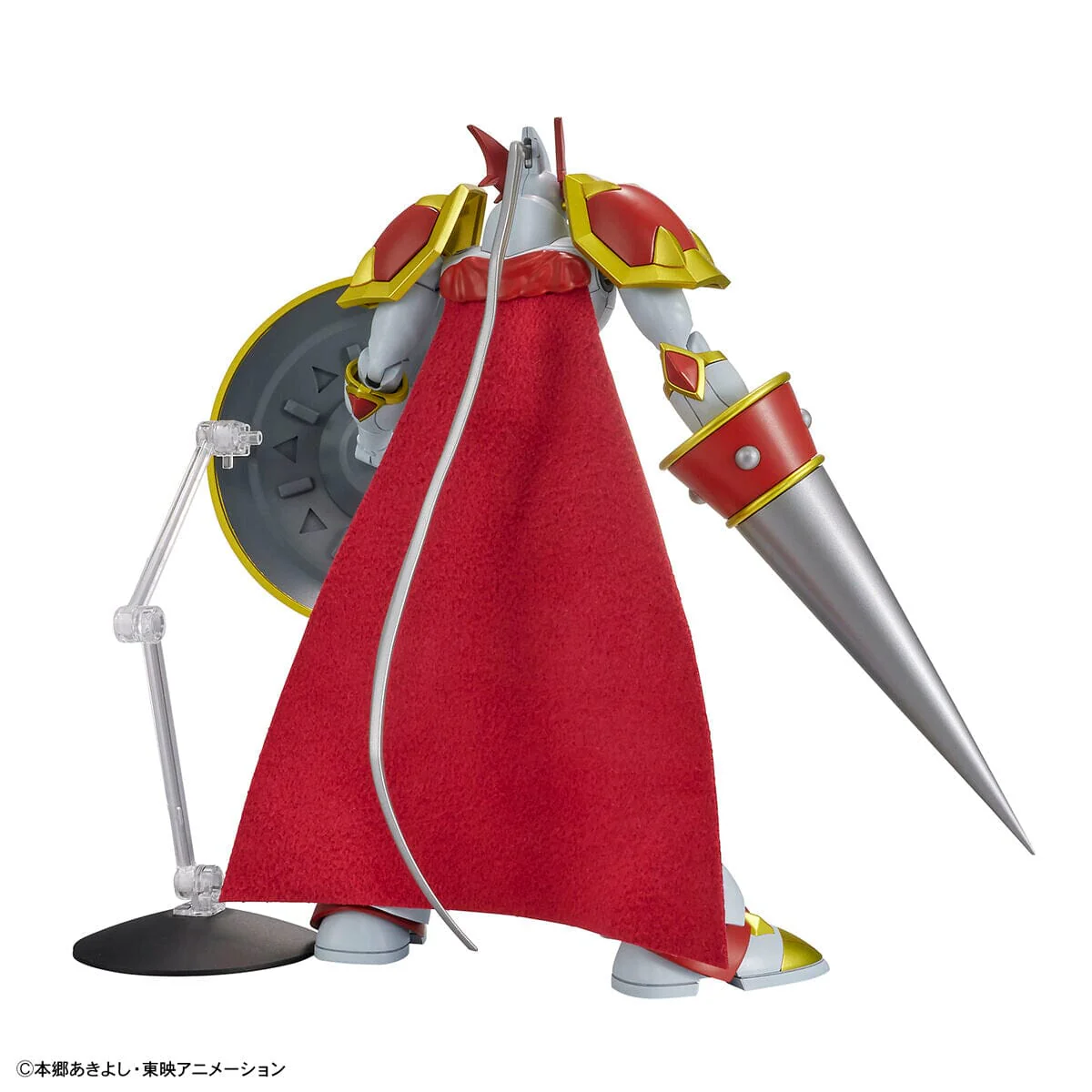 Product image 7