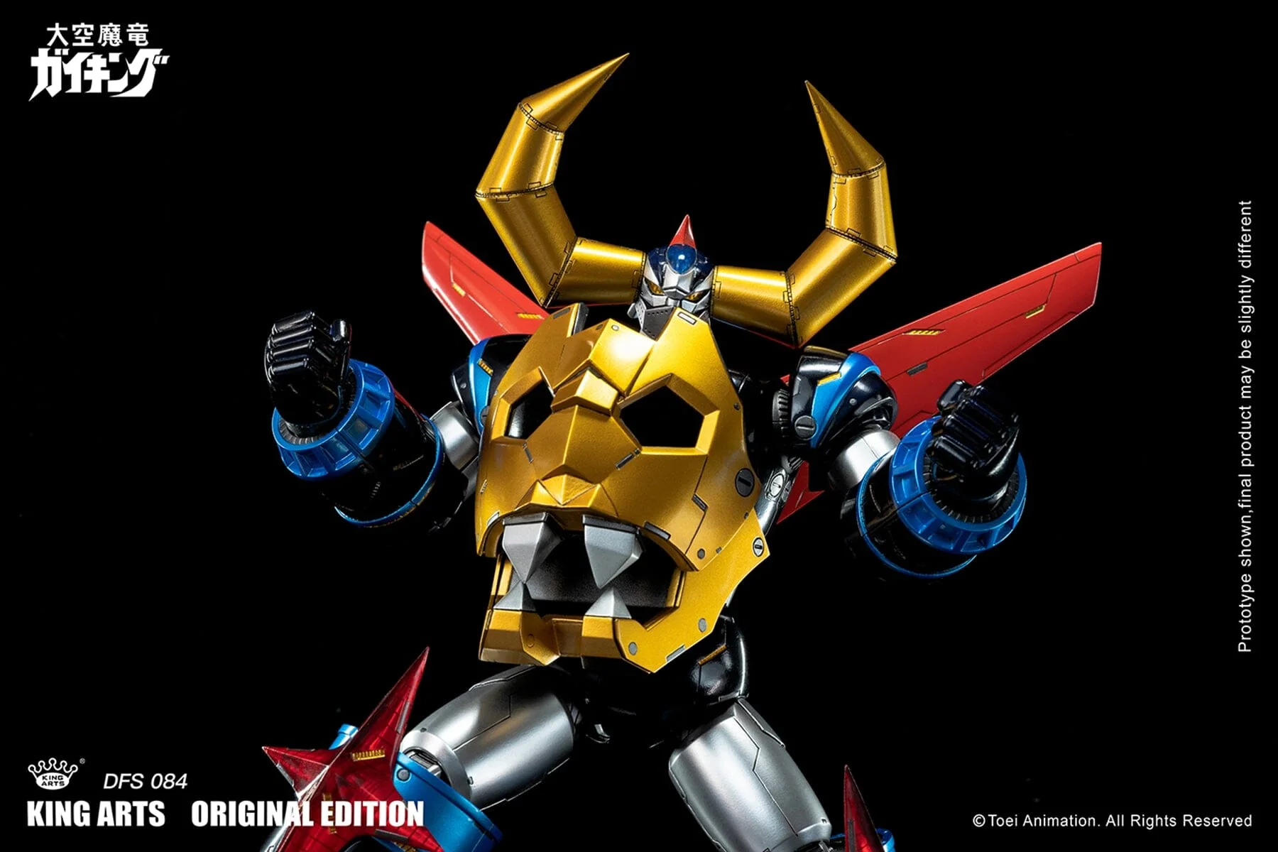 Product image 17