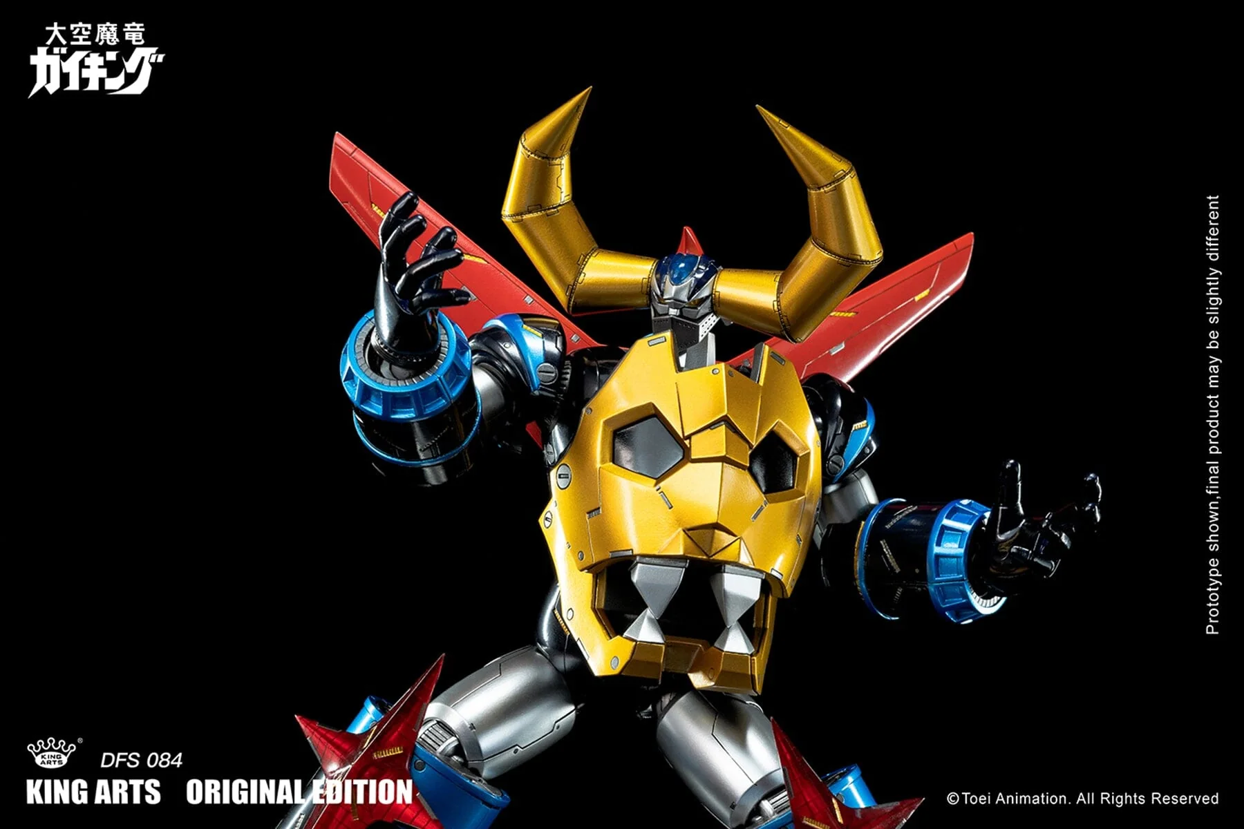 Product image 19