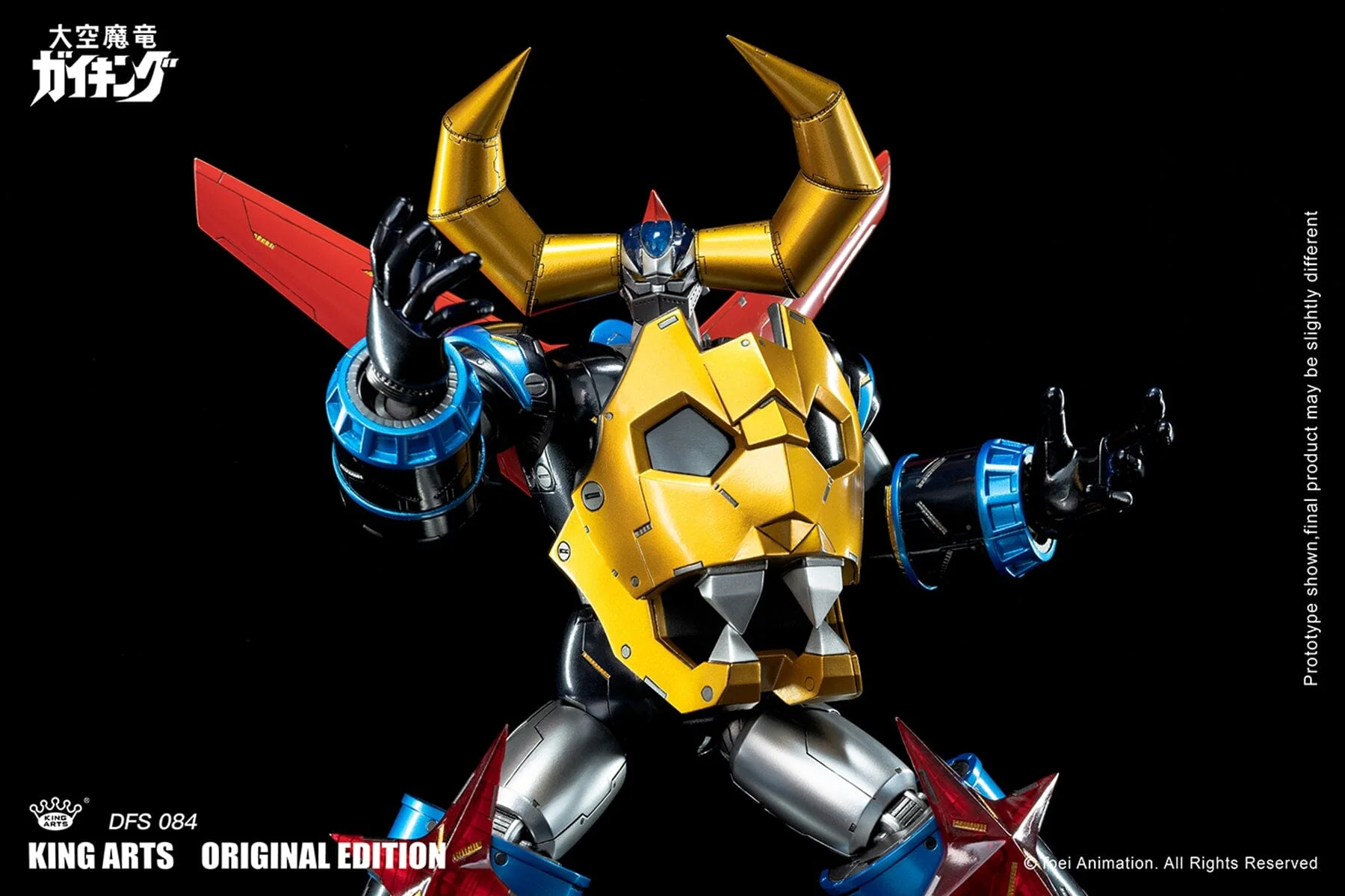 Product image 20