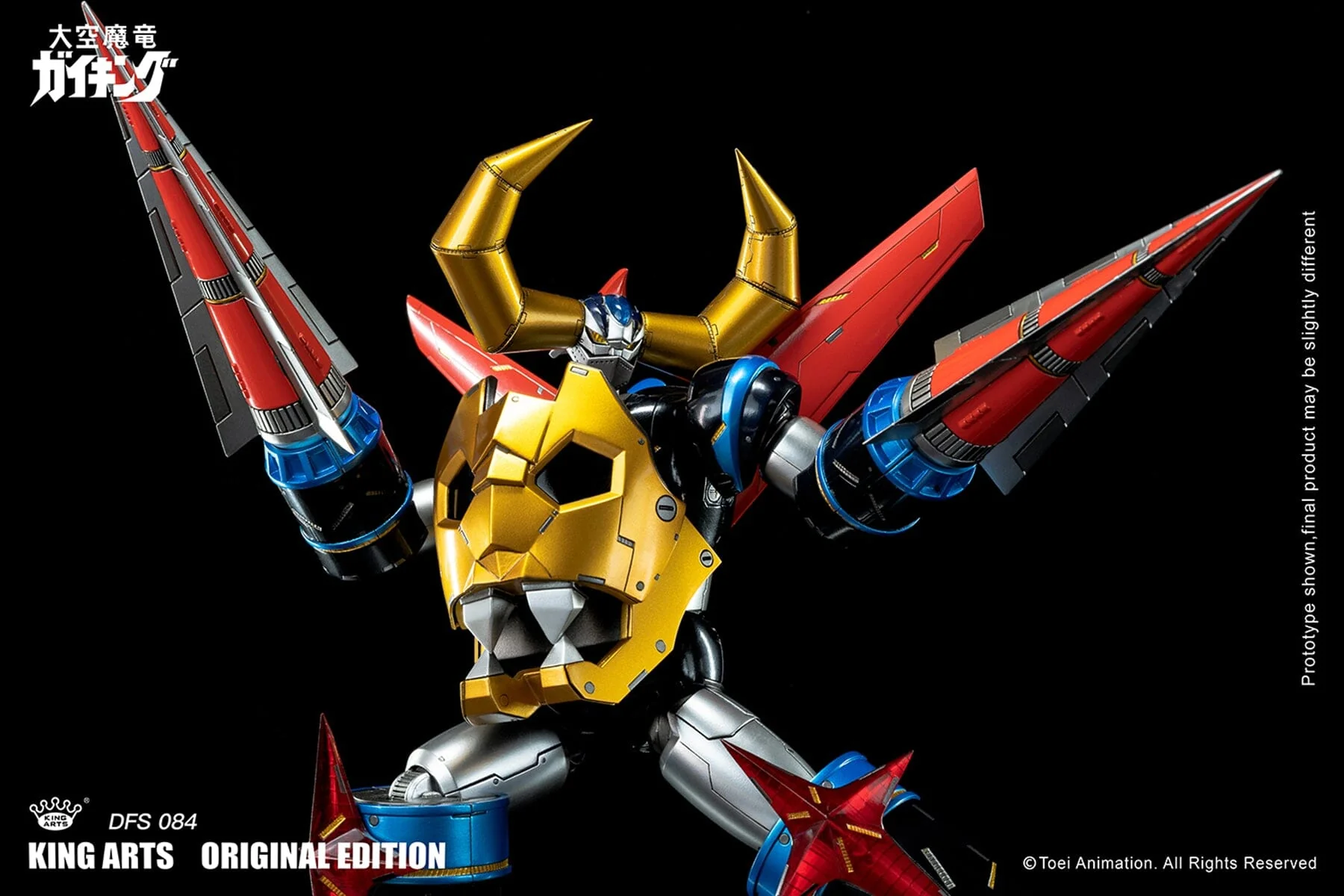 Product image 22