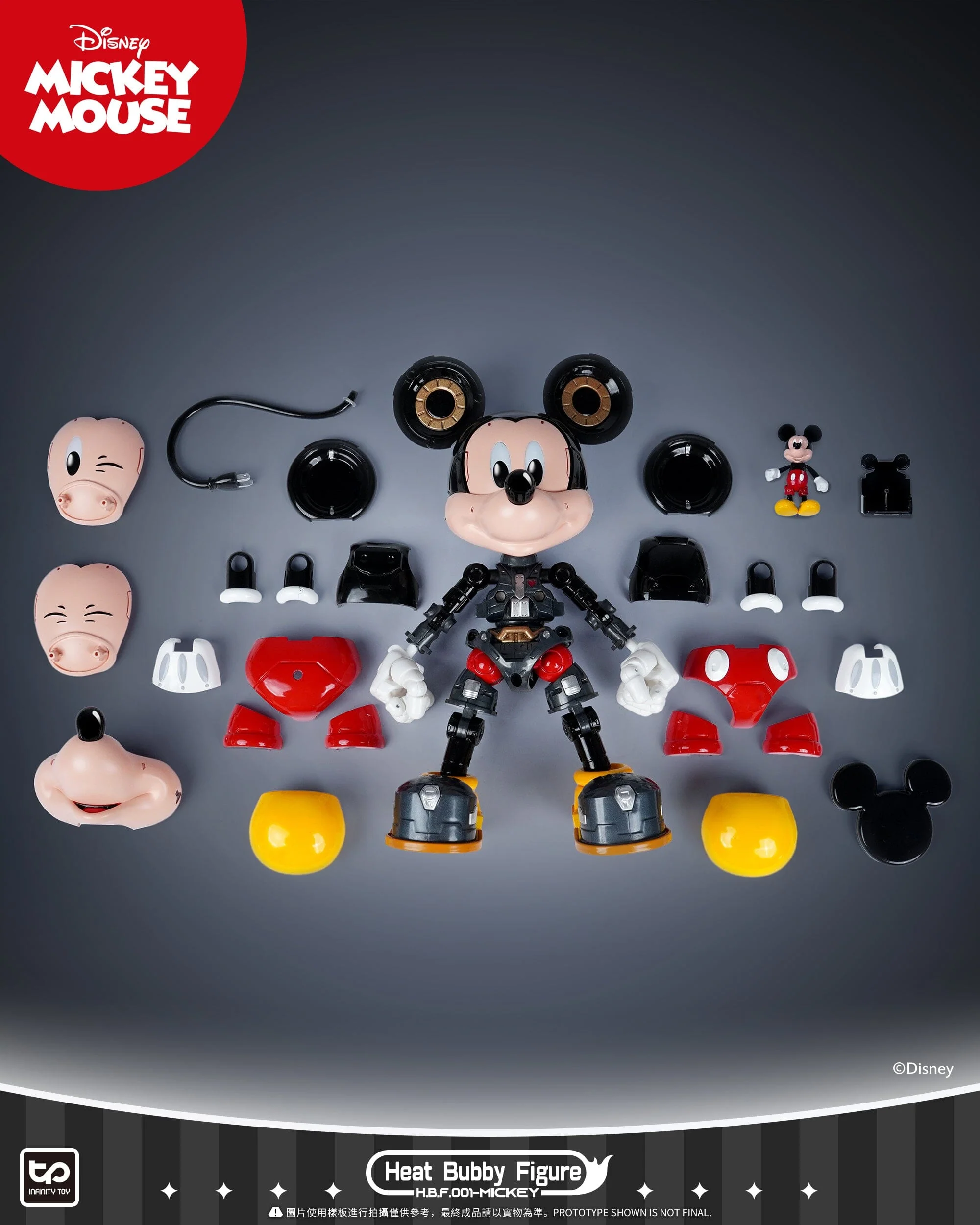 Product image 11