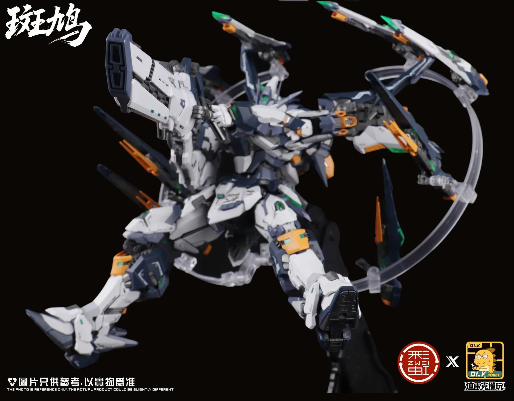 Product image 11