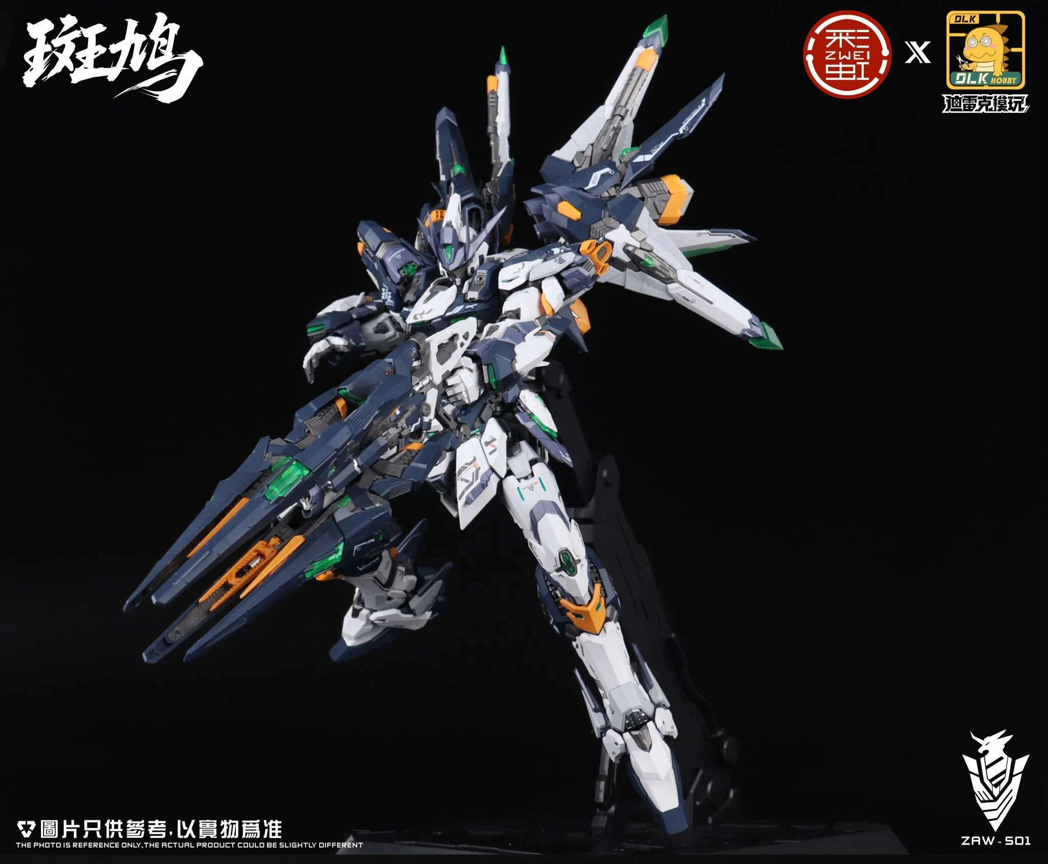 Product image 14