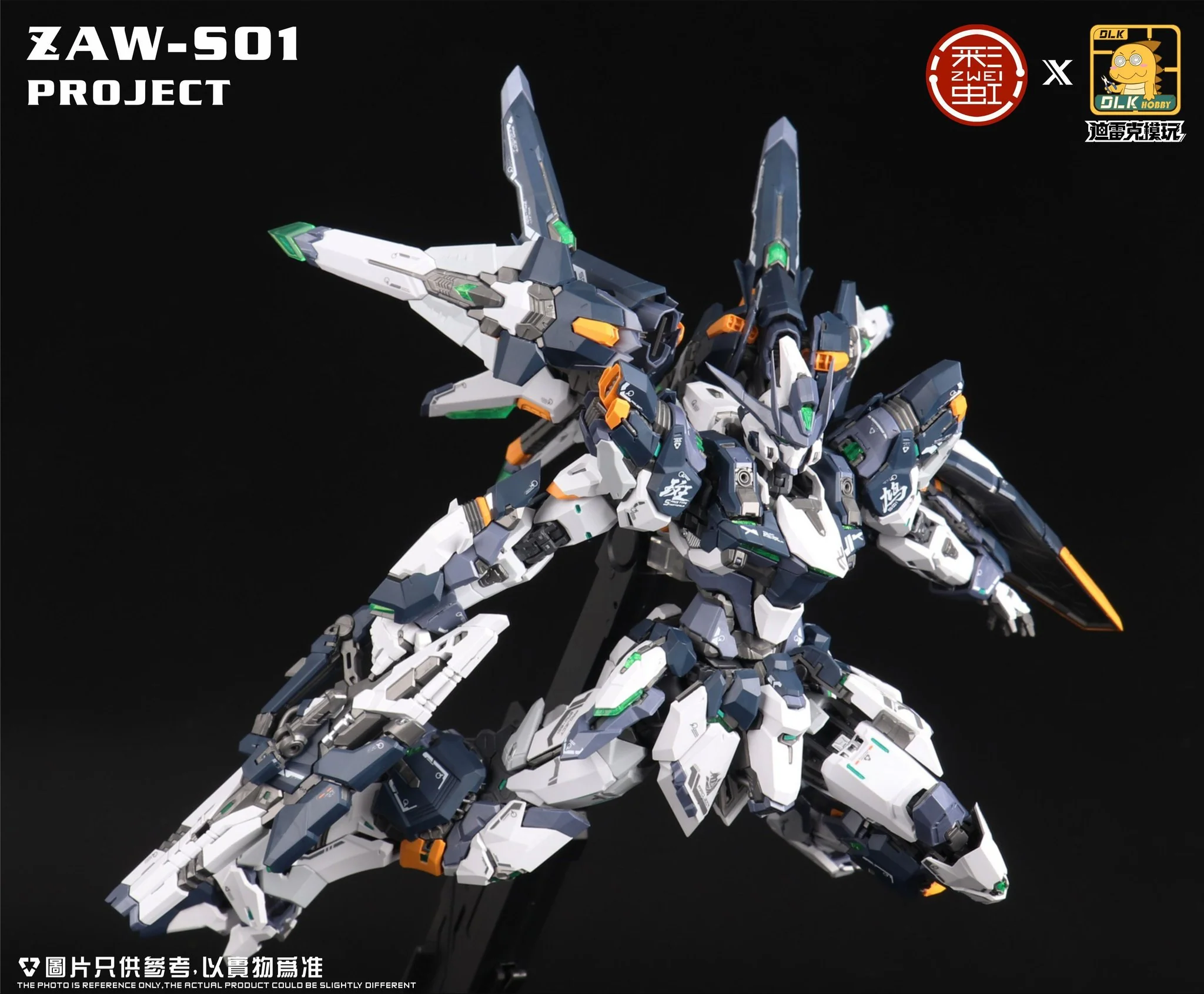 Product image 18