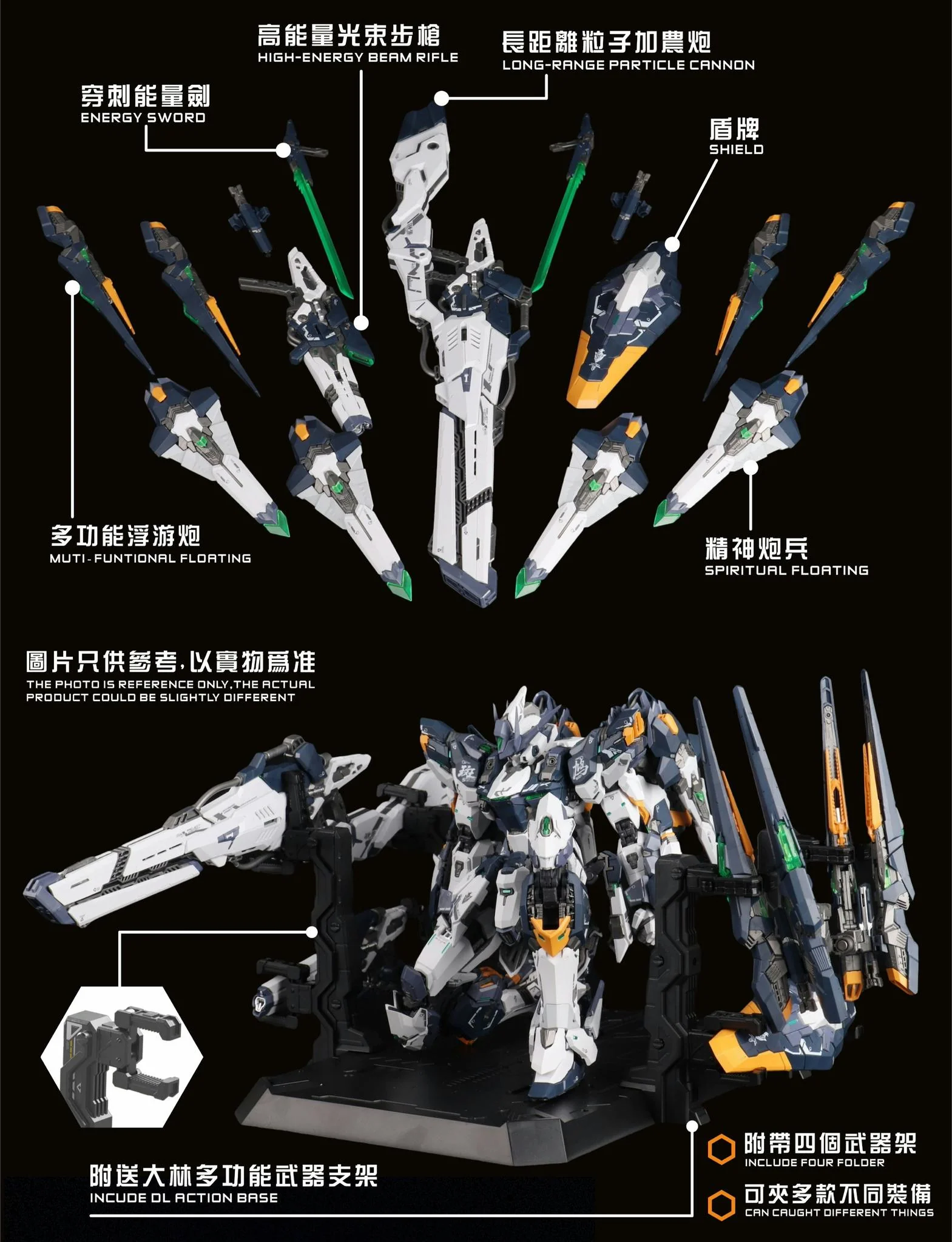 Product image 30